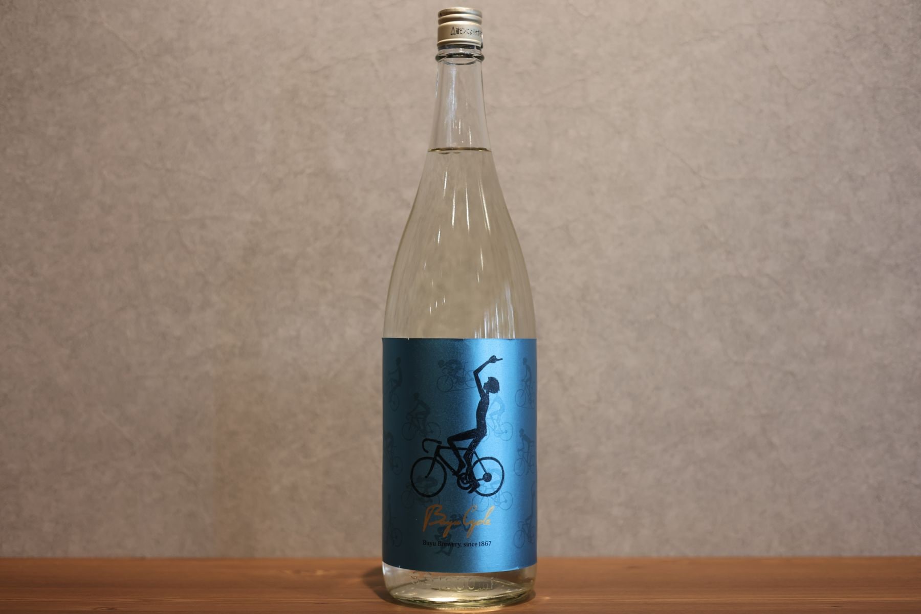 ◆ 武勇 Buyu cycle Blue 1800ml ◆