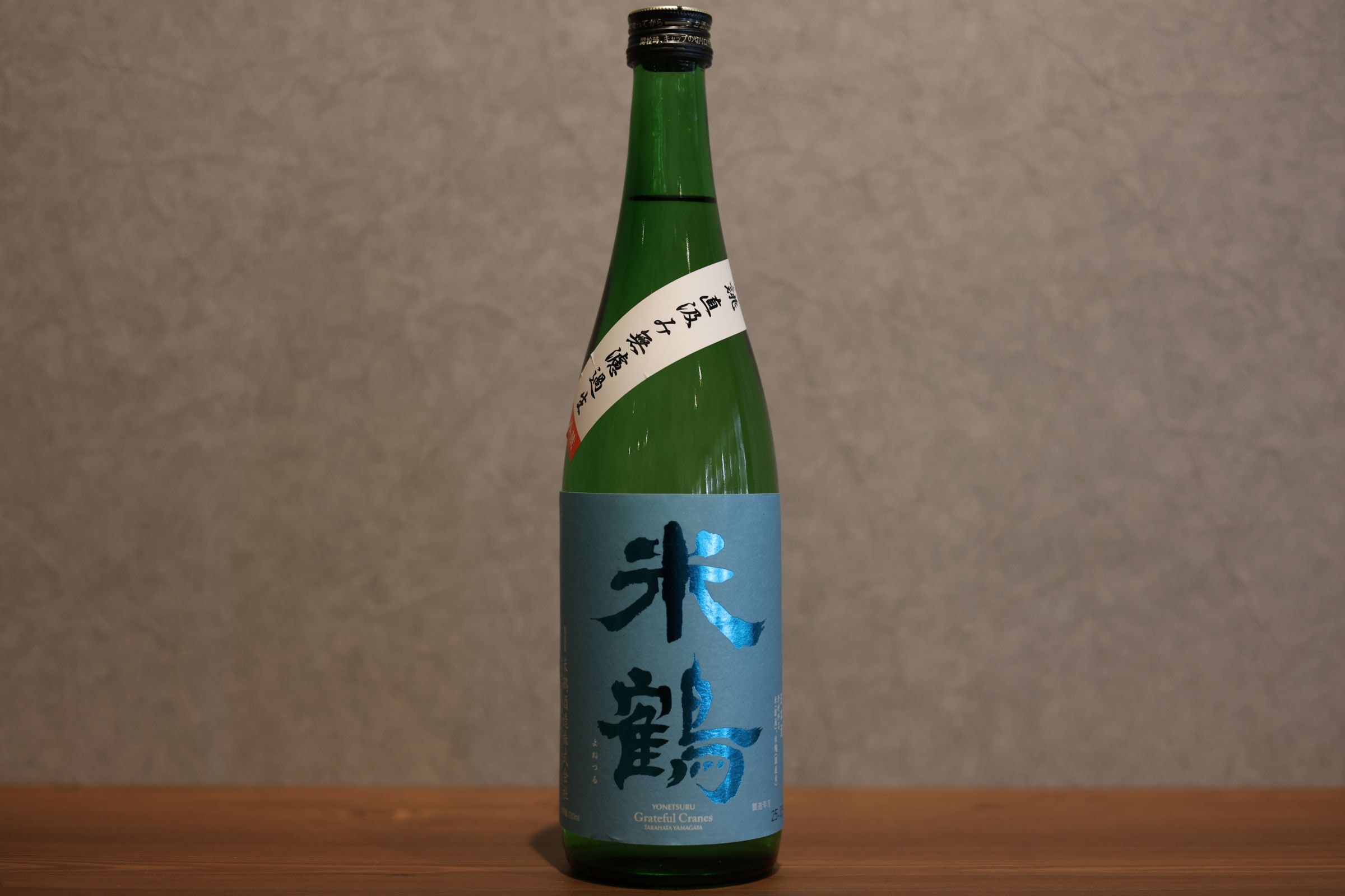 ◆ 米鶴 純米吟醸 直汲み無濾過生 720ml ◆