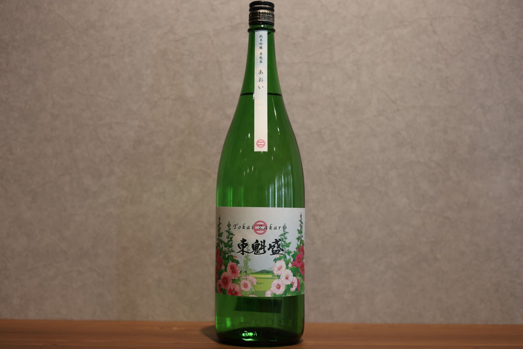 ◆ 東魁盛 純米吟醸 あおい 1800ml ◆