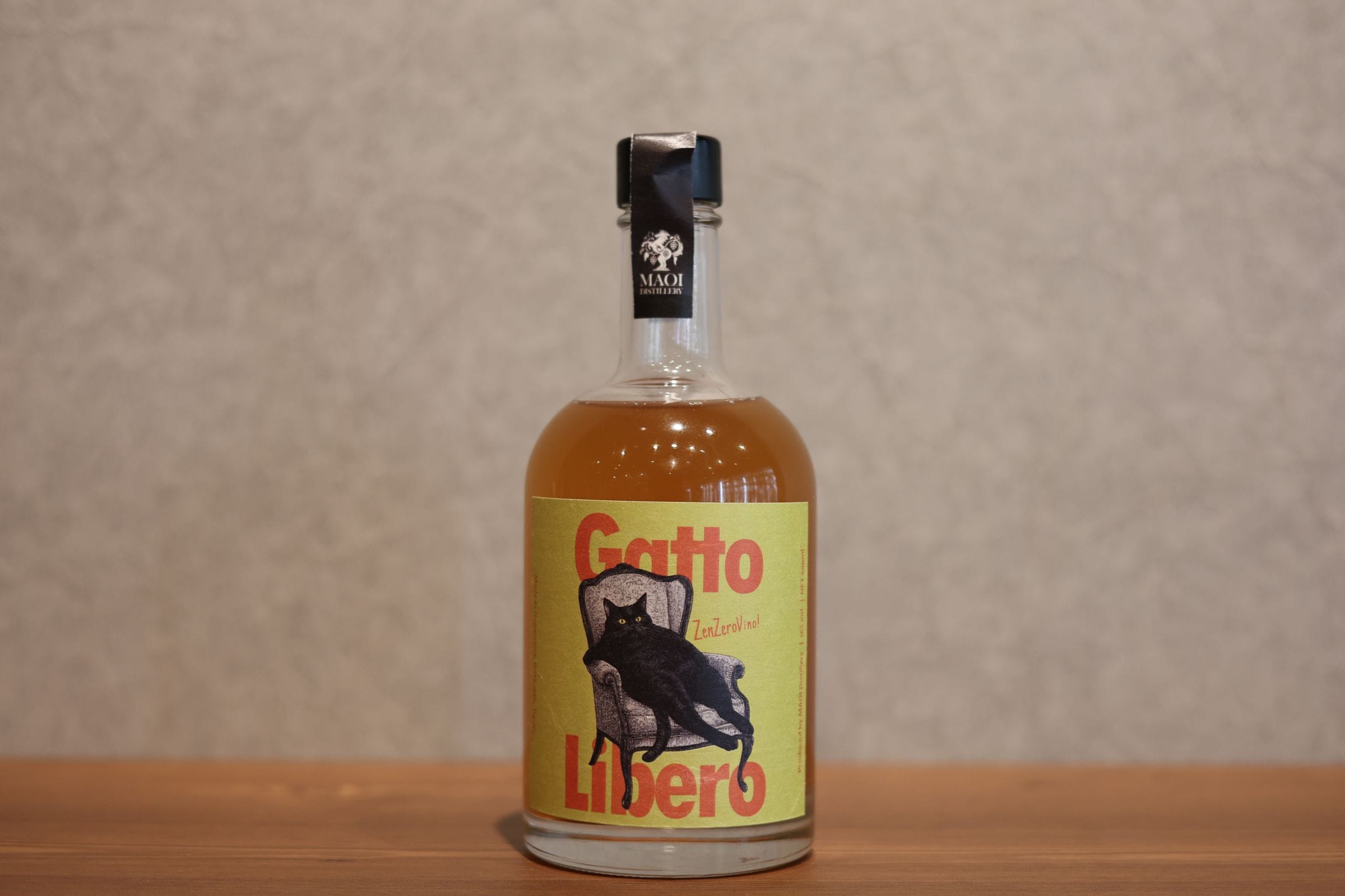 リキュール700ml×5本セット 魅惑のジンリキュール、4銘柄飲み比べセット | GIN BOTTLE SHOP