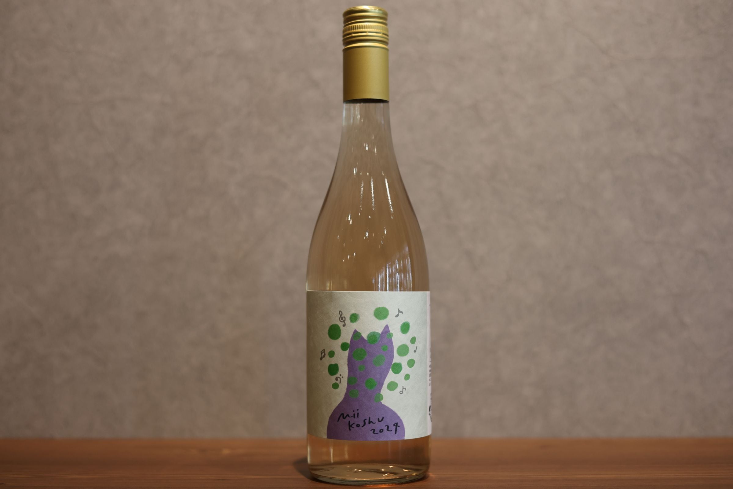 ◆ 三養醸造 mii 甲州 2024 750ml ◆