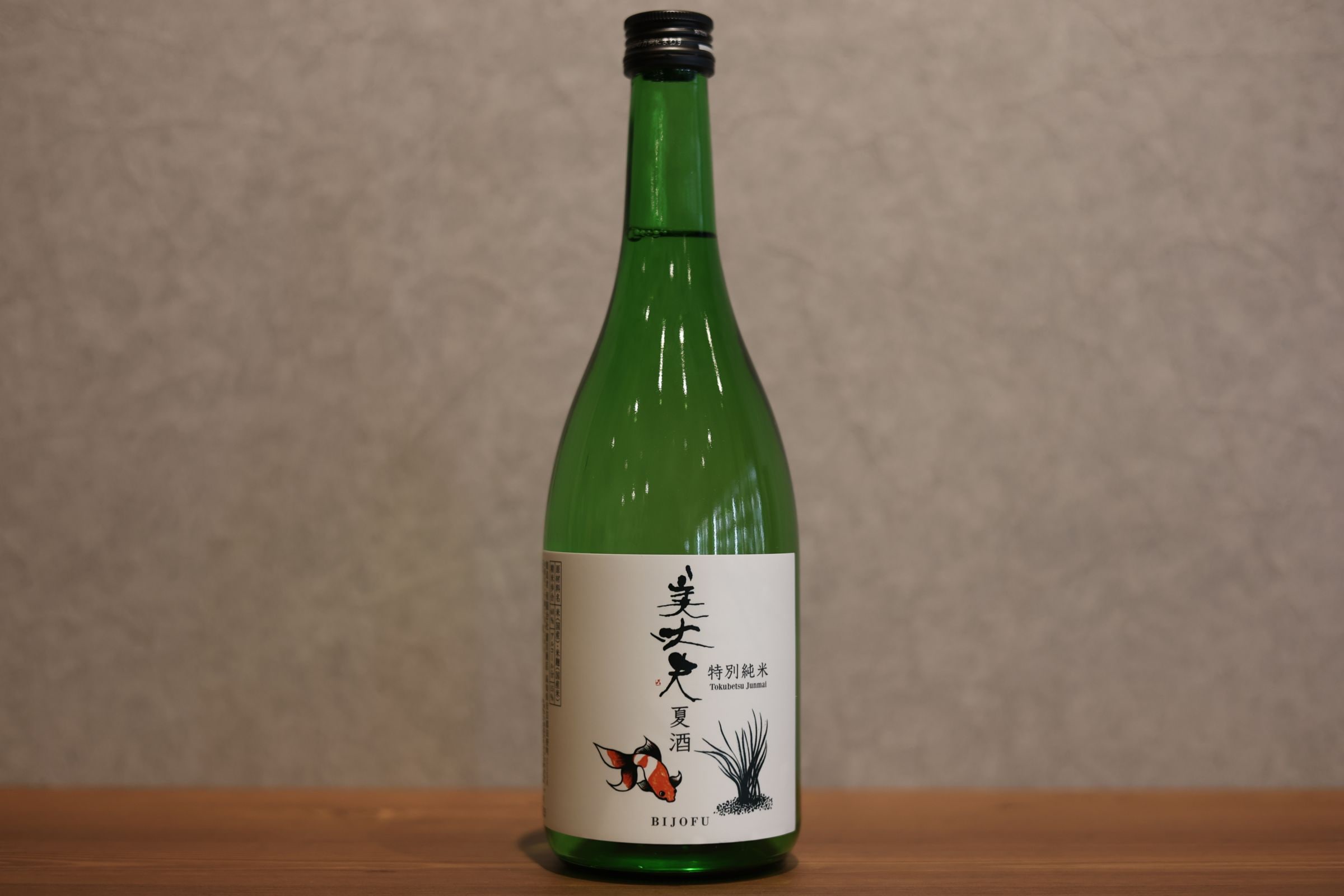 ◆ 美丈夫 特別純米 夏酒 720ml ◆