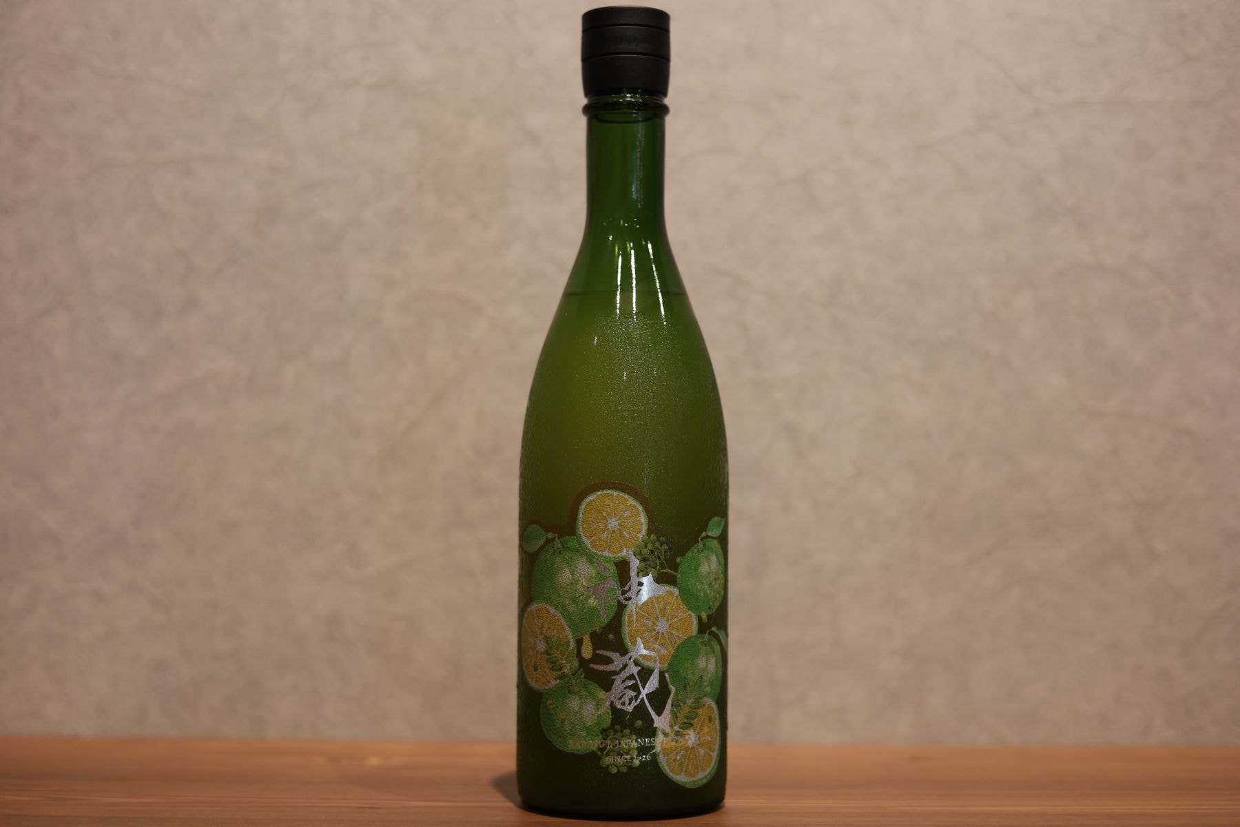 神蔵「蜜號」かぼす山椒 日本酒仕込み 710ml｜こみや酒店 ONLINE STORE