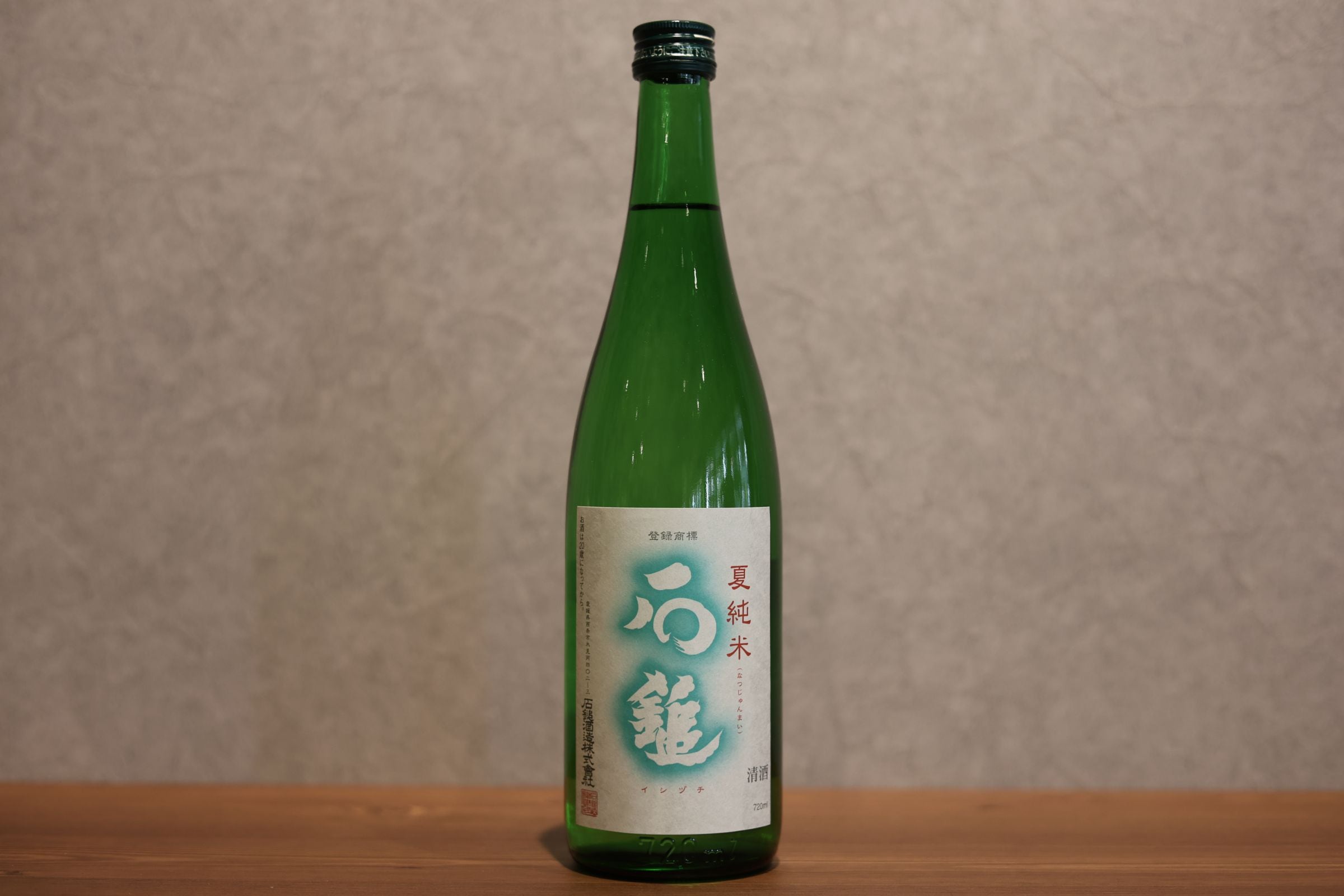 ◆ 石鎚 特別純米 夏純米 720ml ◆