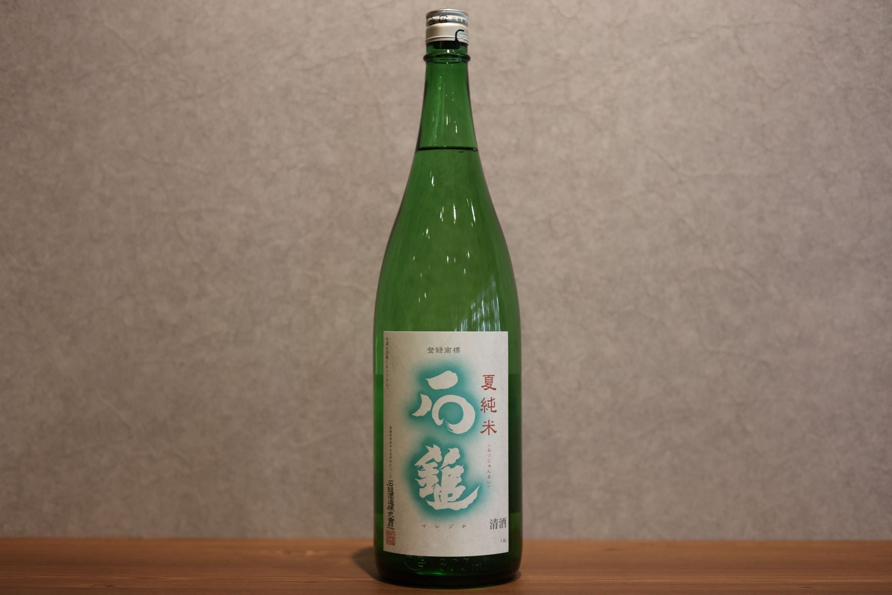 ◆ 石鎚 特別純米 夏純米 1800ml ◆