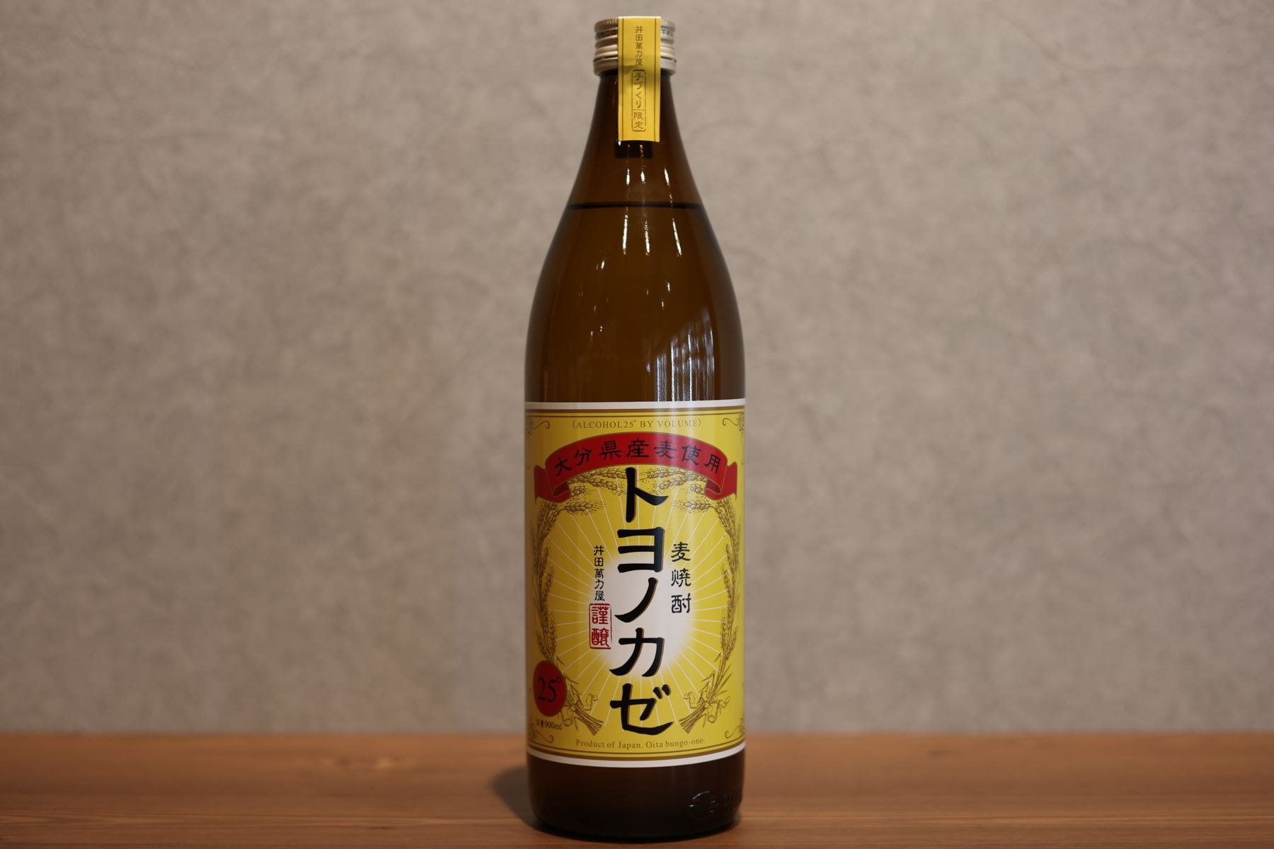 ◆ 藤居醸造 トヨノカゼ 麦 25度 900ml ◆