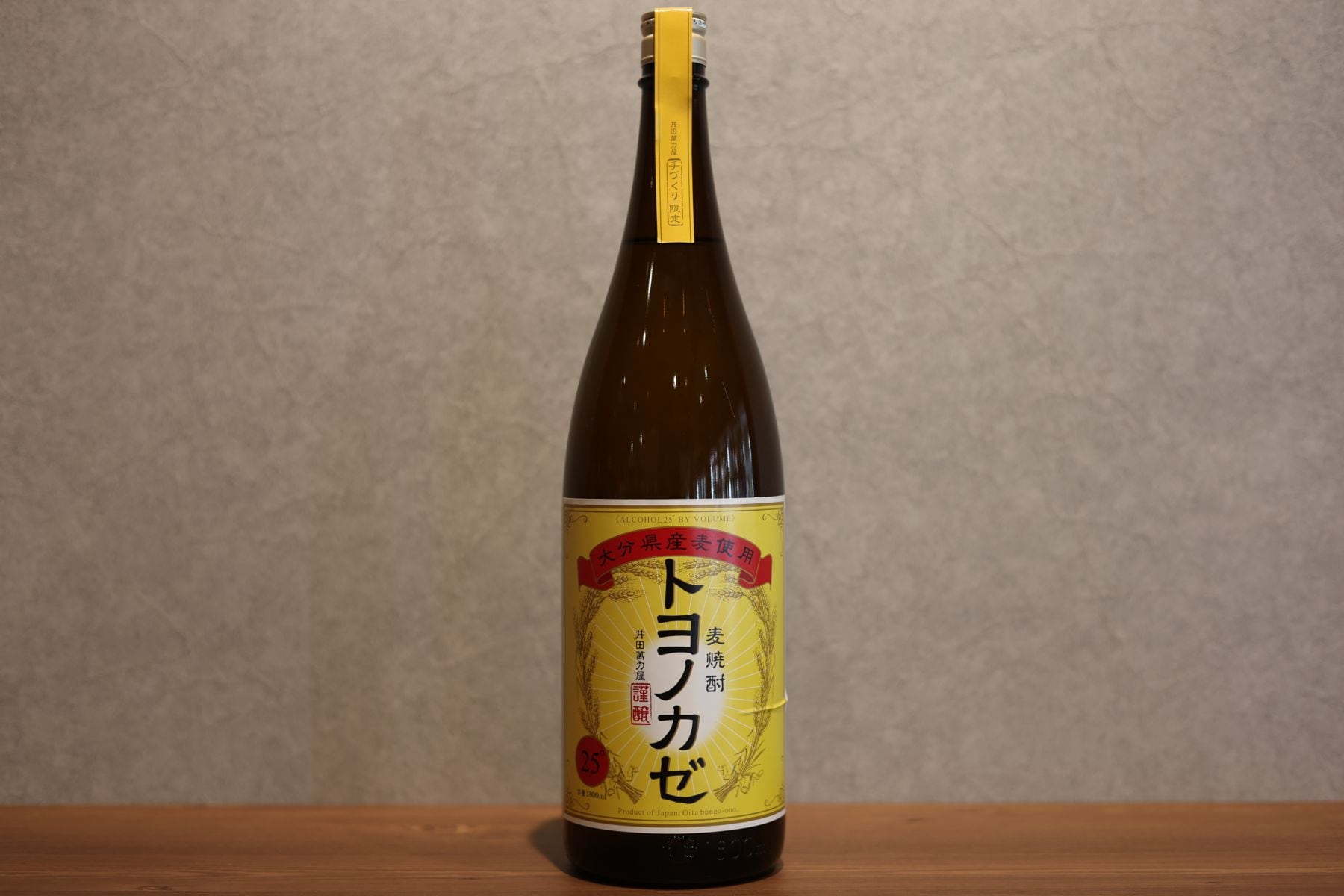 ◆ 藤居醸造 トヨノカゼ 麦 25度 1800ml ◆