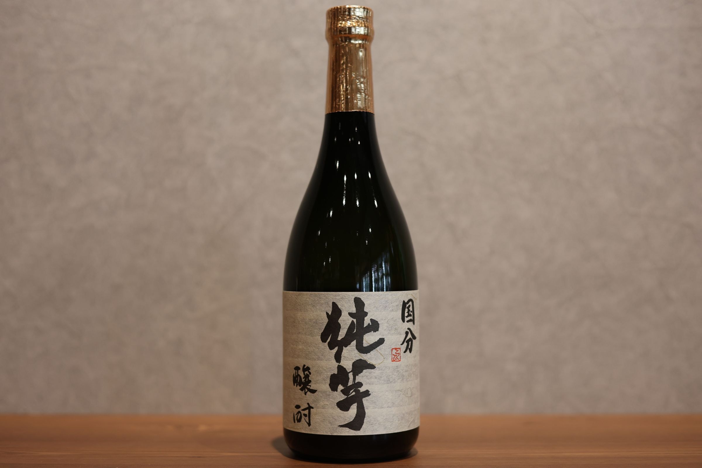 ◆ 国分酒造 純芋 35度 720ml ◆