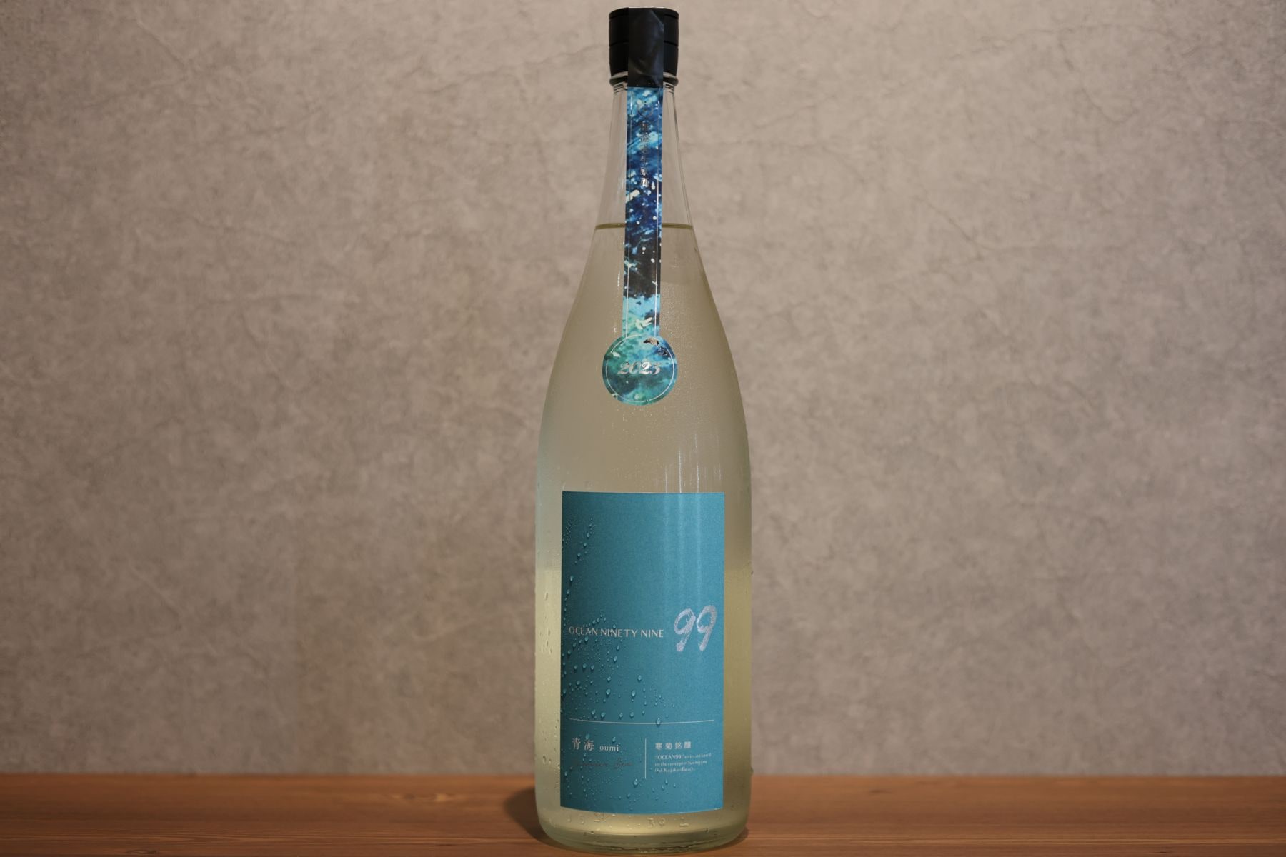 ◆ 寒菊 OCEAN99 純米吟醸 青海 -Summer Sea- 無濾過生原酒 2025 1800ml ◆