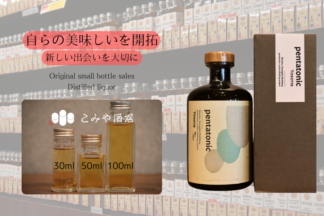 焼酎【亜士亜】 焼酎 森伊蔵 金ラベル 720ml 25度