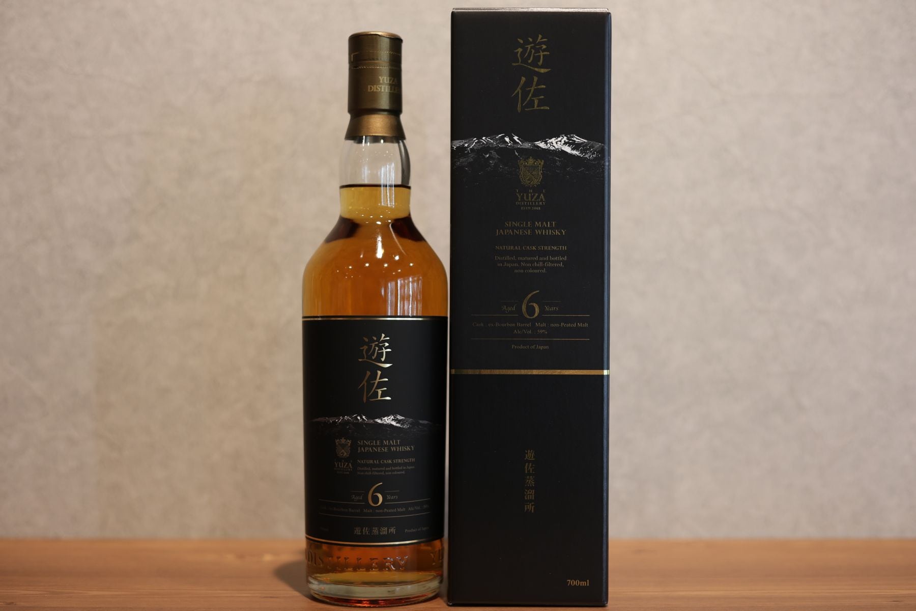 遊佐蒸溜所＜山形県＞