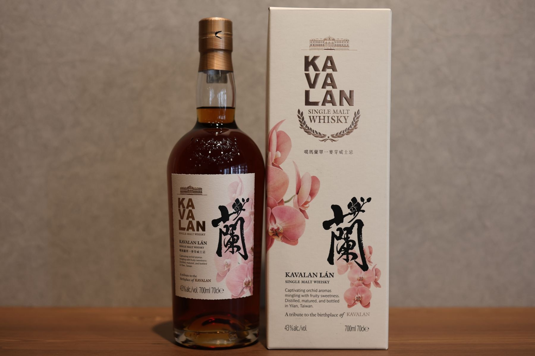 KAVALAN カバラン 蘭 LAN 700ml 新品未開封品 e4213e243da9497baffb3e0db8a3f1