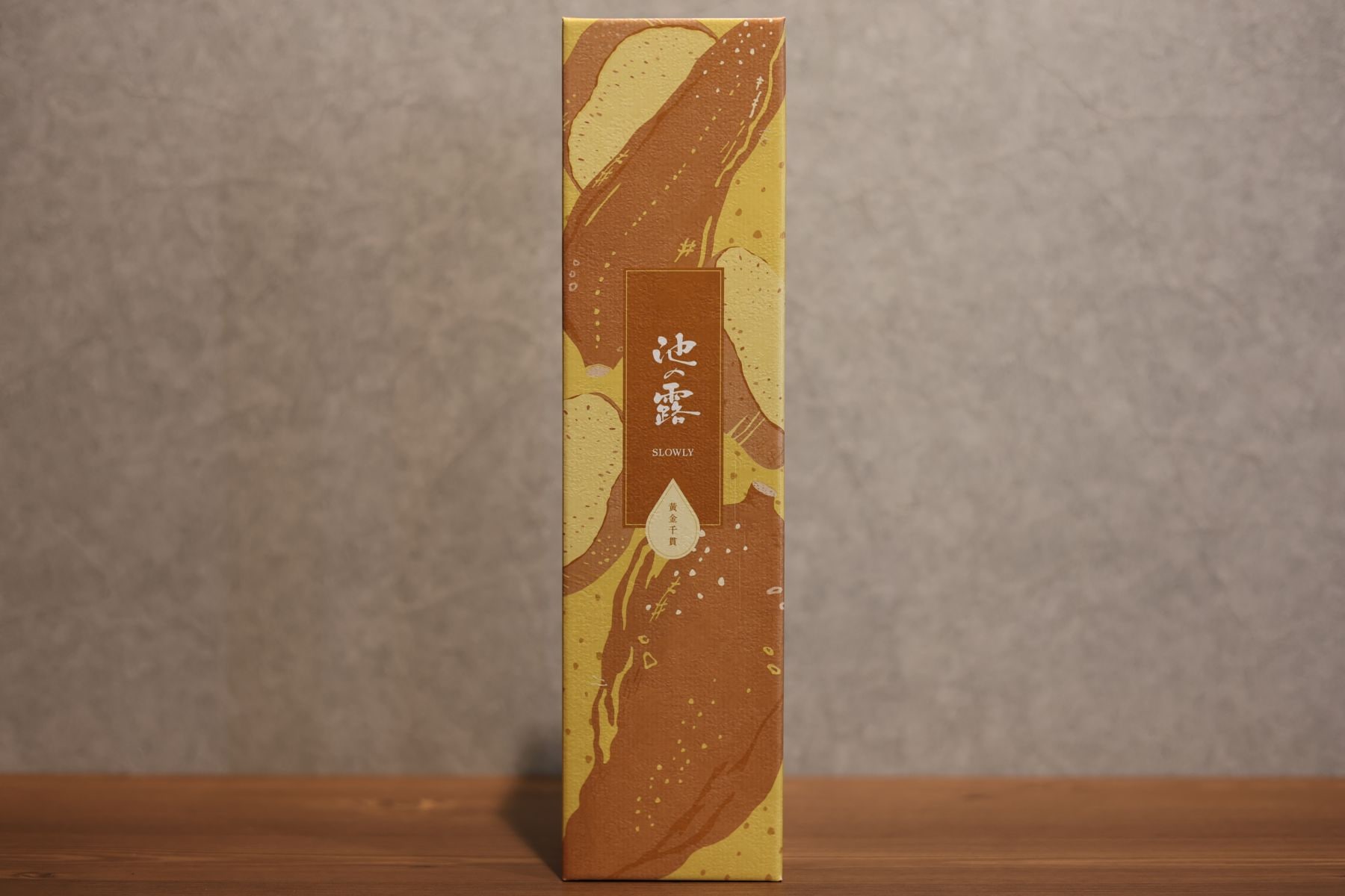 ◆ 天草酒造 池の露 SLOWLY 紅はるか 芋 30度 720ml ◆