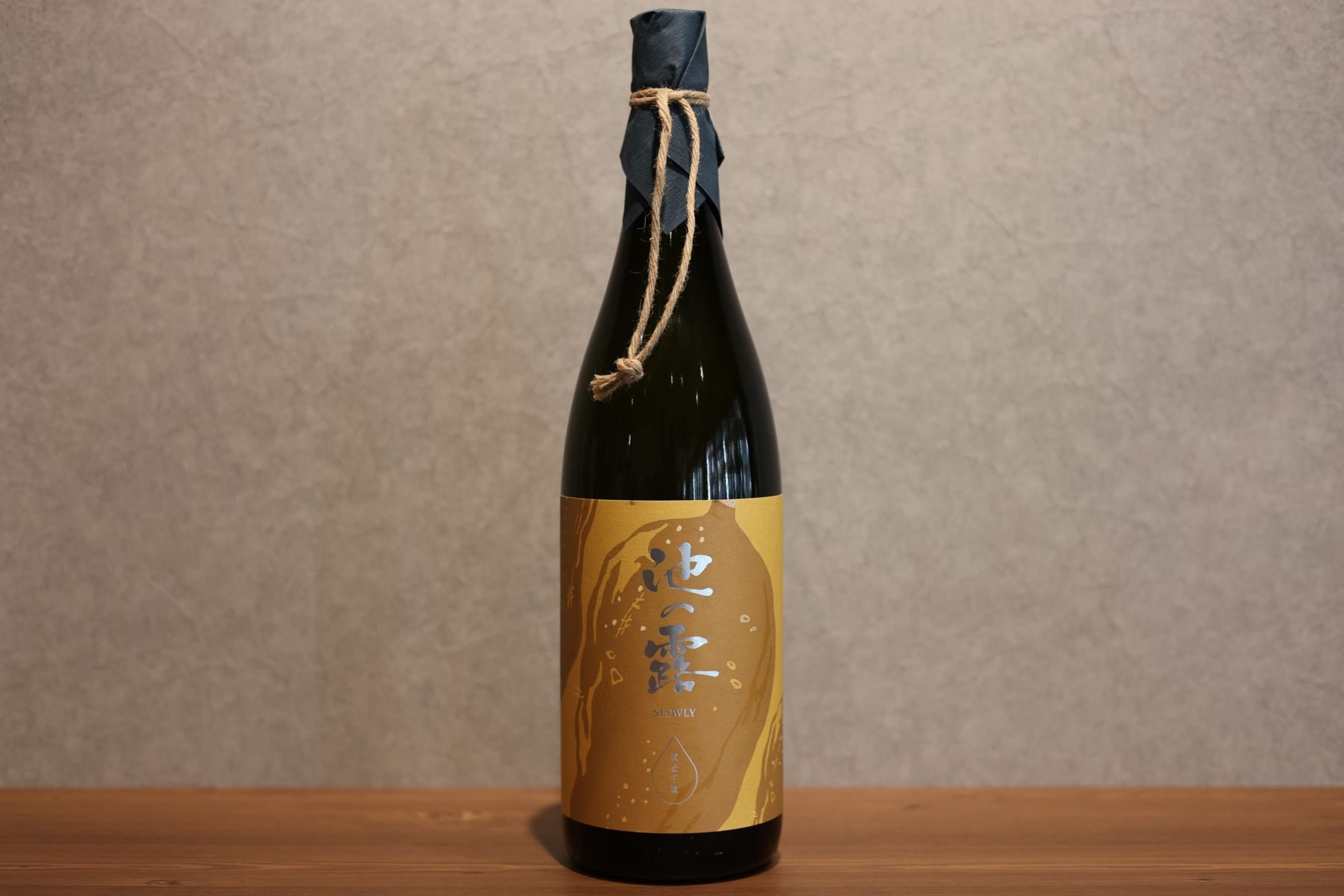 ◆ 天草酒造 池の露 SLOWLY 紅はるか 芋 30度 1800ml ◆