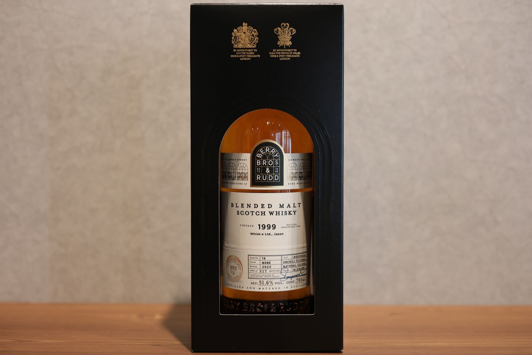 BB&R ブレンデッドモルト1999 22年 正規品 51.6% 700ml｜こみや