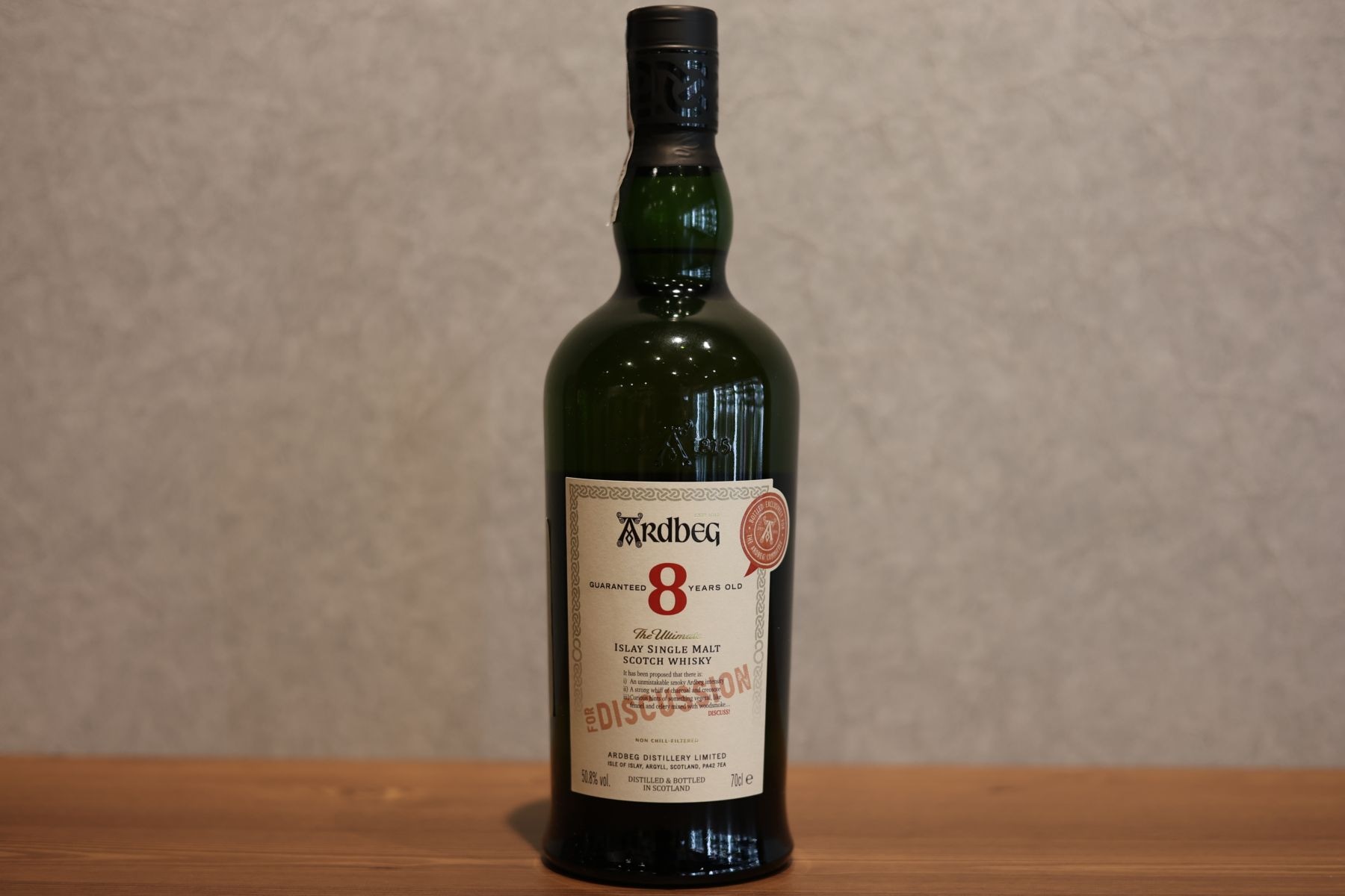 Ardbeg 8 Years アードベッグ 8年 ディスカッション D Amazon.co.jp: アードベッグ 8年 フォー ディスカッション