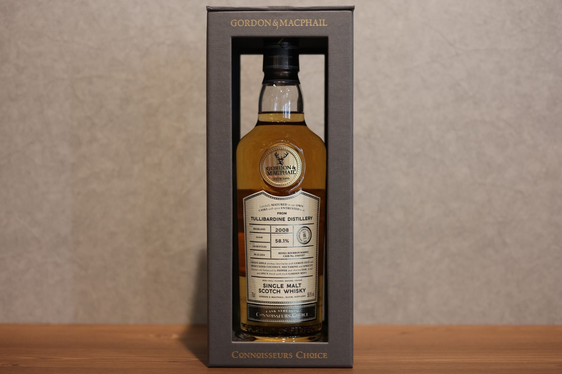 ◆ G&M コニサーズチョイス タリバーディン 2008 16年 正規品 58.1% 700ml ◆