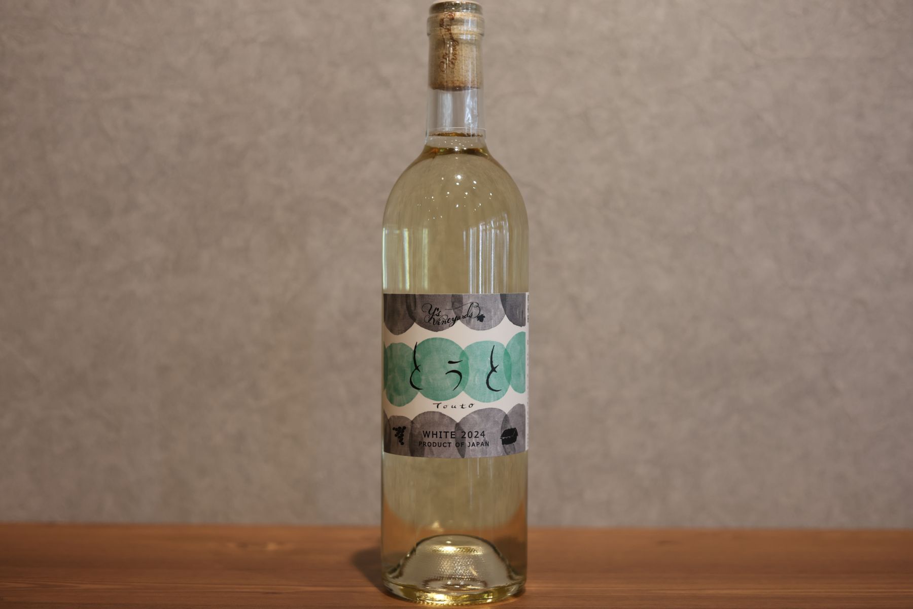◆ ワイズヴィンヤーズ とうと 白 2024 750ml ◆