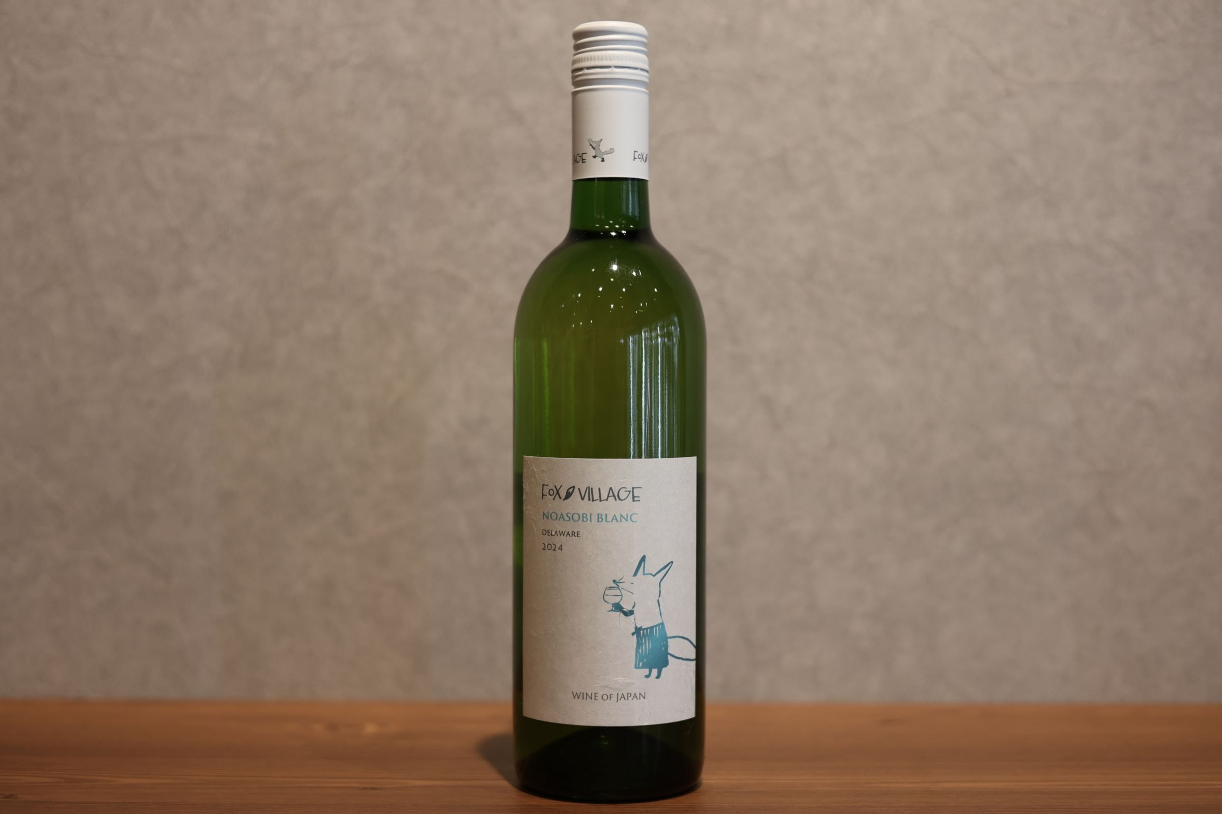 ◆ アルプスワイン FOX VILLAGE ノアソビ ブラン 2024 750ml ◆