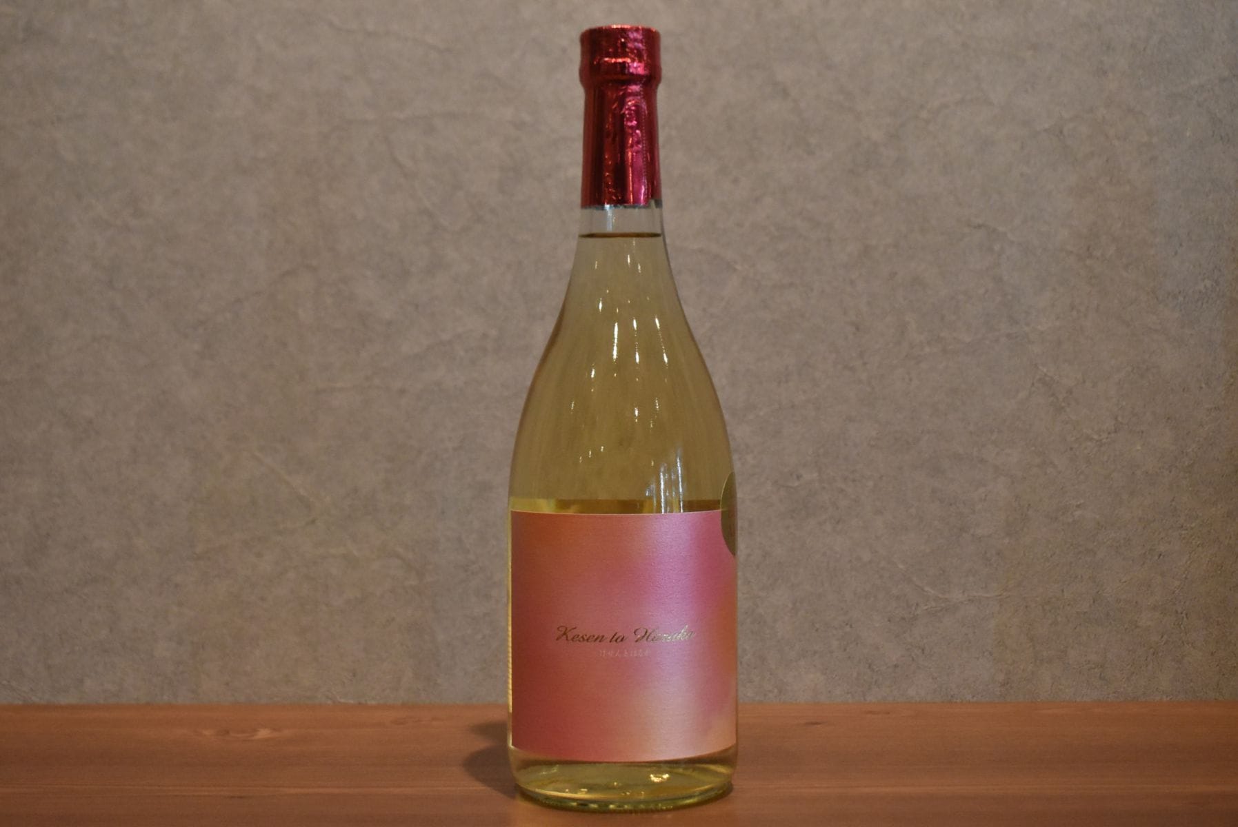 ◆ 天星酒造 Kesen to Haruka Cask Edition 芋 30度 720ml ◆