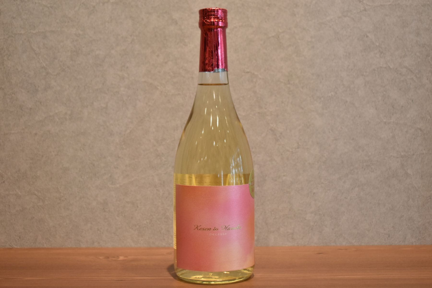 ◆ 天星酒造 Kesen to Haruka Cask Edition 30度 720ml ◆