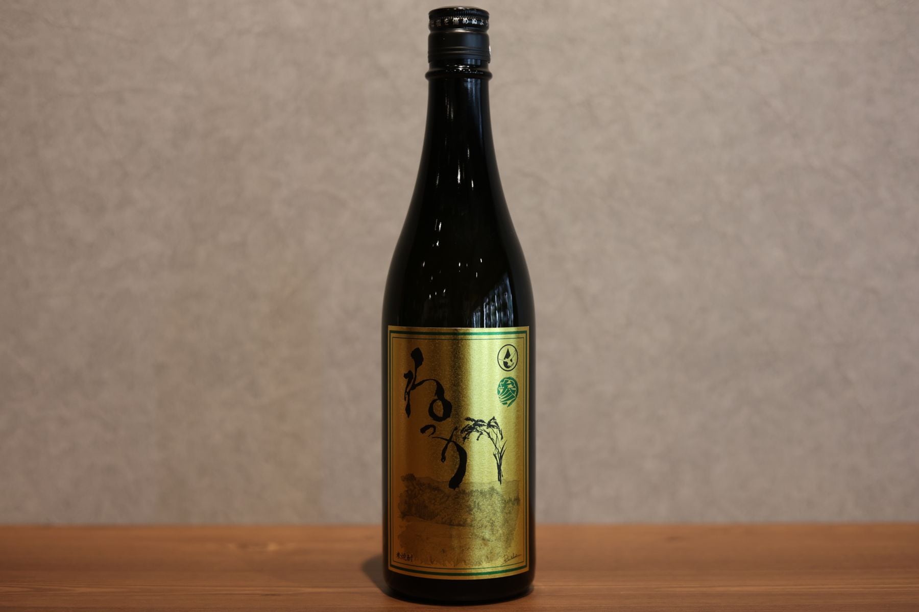 ◆ ばがねっか 参型 2024 米 25度 720ml ◆
