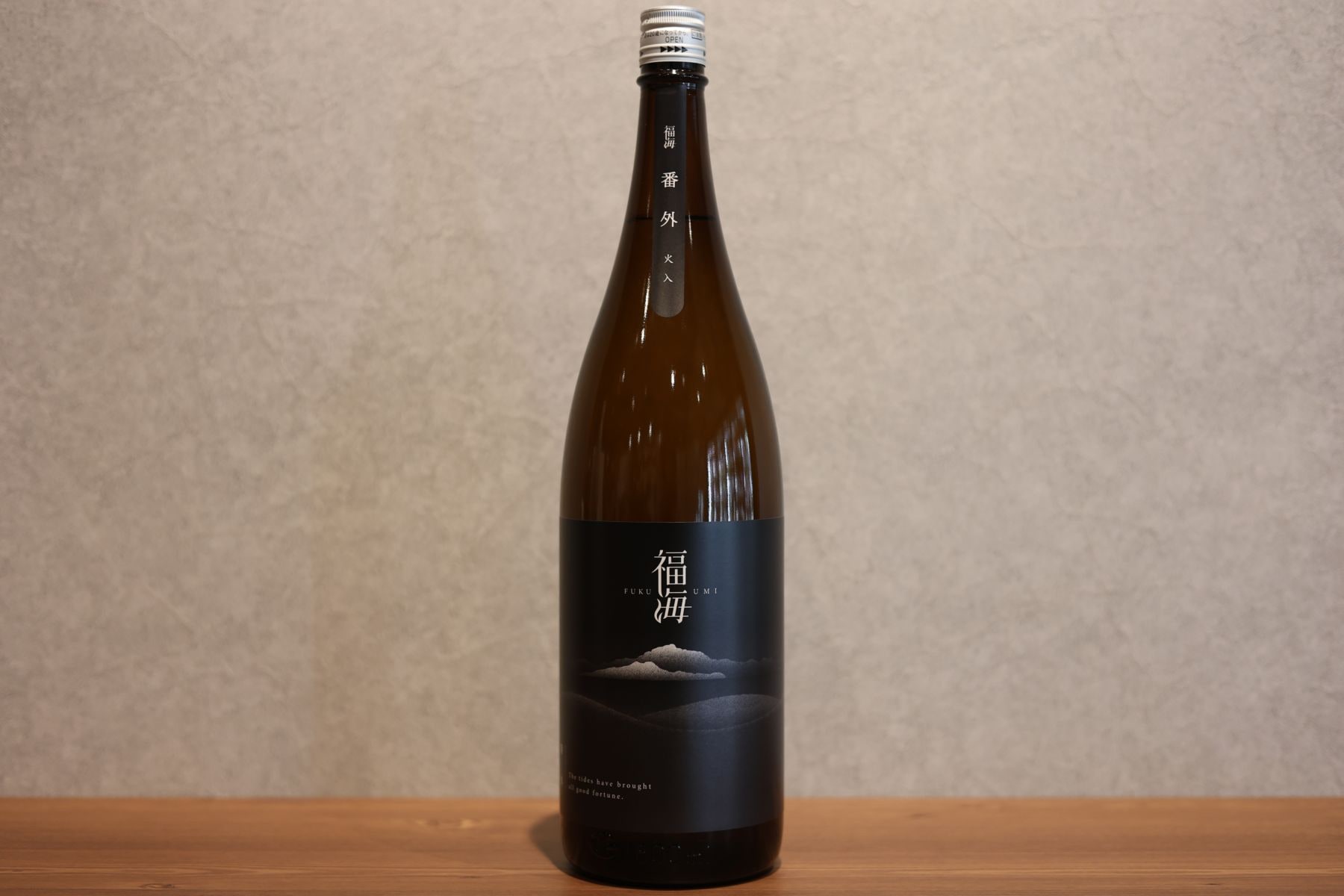 ◆ 福海 番外 1800ml ◆
