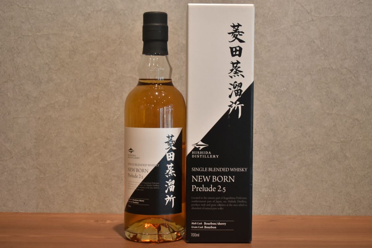 ◆ 菱田蒸溜所ニューボーンPrelude2.5 正規品 47.0% 700ml ◆