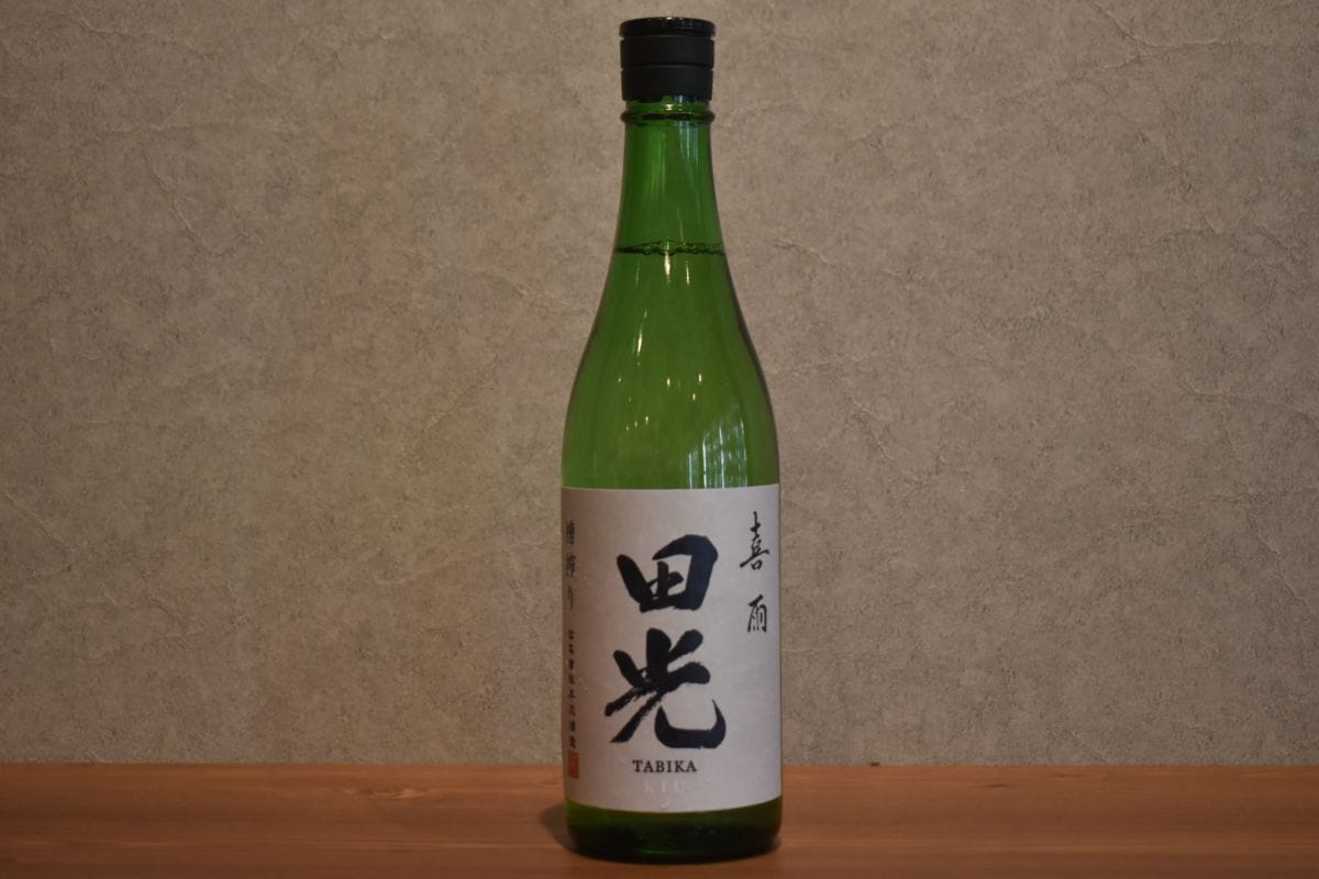 ◆ 喜雨 田光 無濾過火入れ 720ml ◆