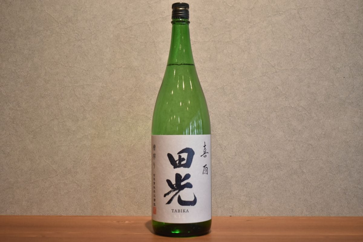 ◆ 喜雨 田光 無濾過火入れ 1800ml ◆