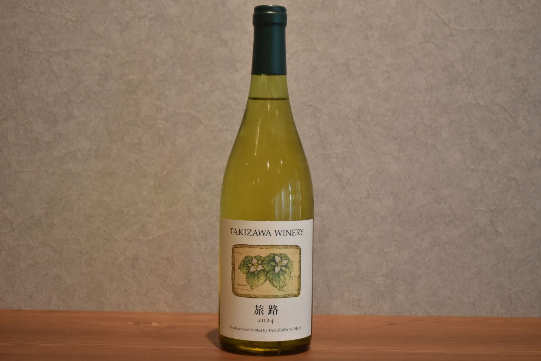 ◆ TAKIZAWA WINERY 旅路 2024 750ml ◆