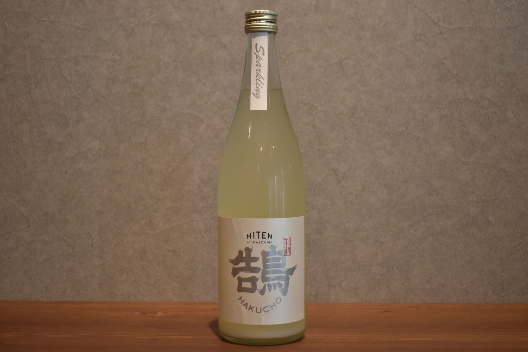 ◆飛良泉 飛囀 鵠 スパークリング 720ml◆