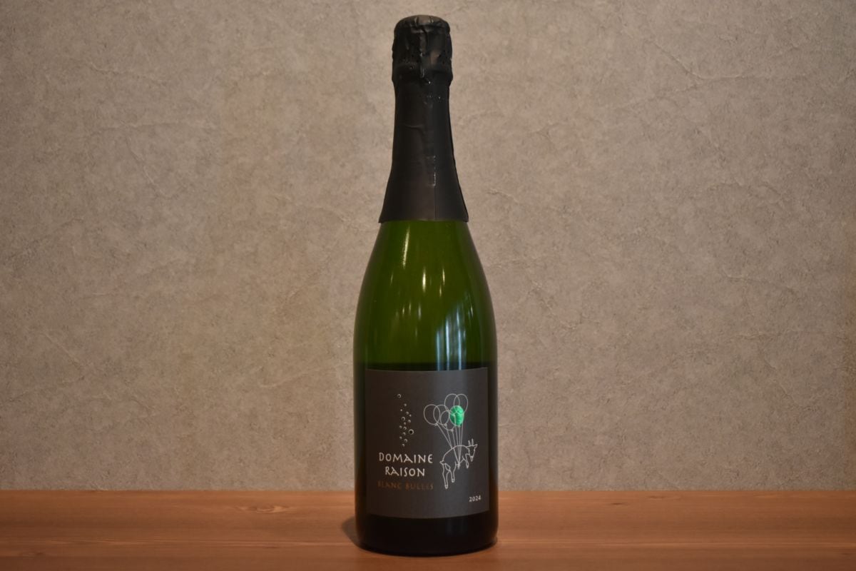 ◆ドメーヌレゾン ブランブリュ 750ml◆