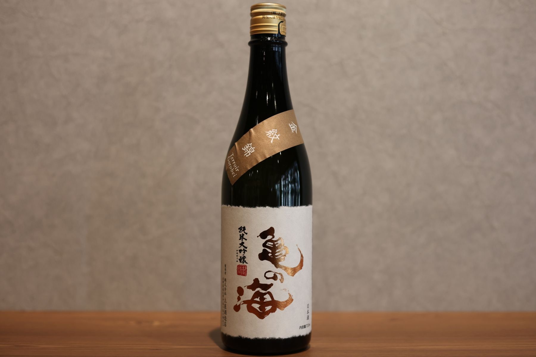 亀の海 純米大吟醸 金紋錦 720ml｜こみや酒店 ONLINE STORE