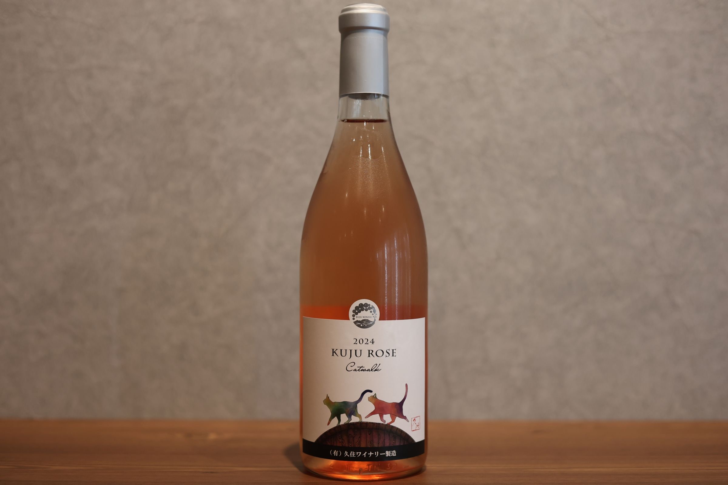◆ 久住ワイナリー 久住 ロゼ Cat Walk 2024 720ml ◆