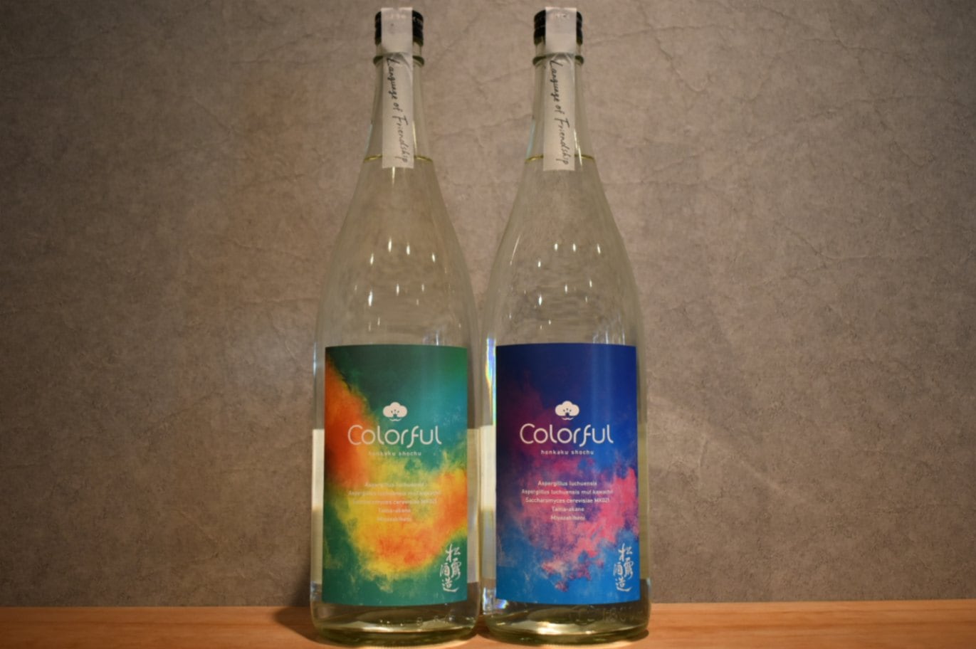 ◆ 松露酒造 Colorful 2025 芋 30度 1800ml ◆