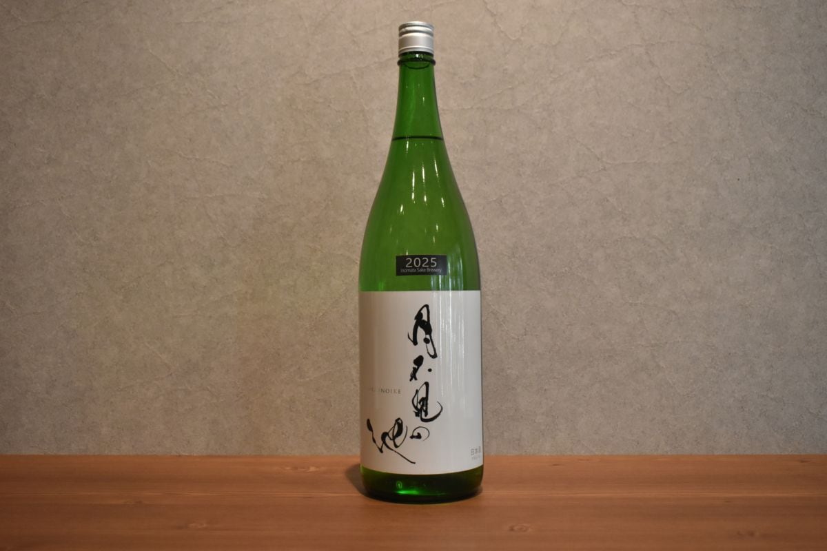 ◆ 猪又酒造 月不見の池 早川 neo classic 1800ml ◆