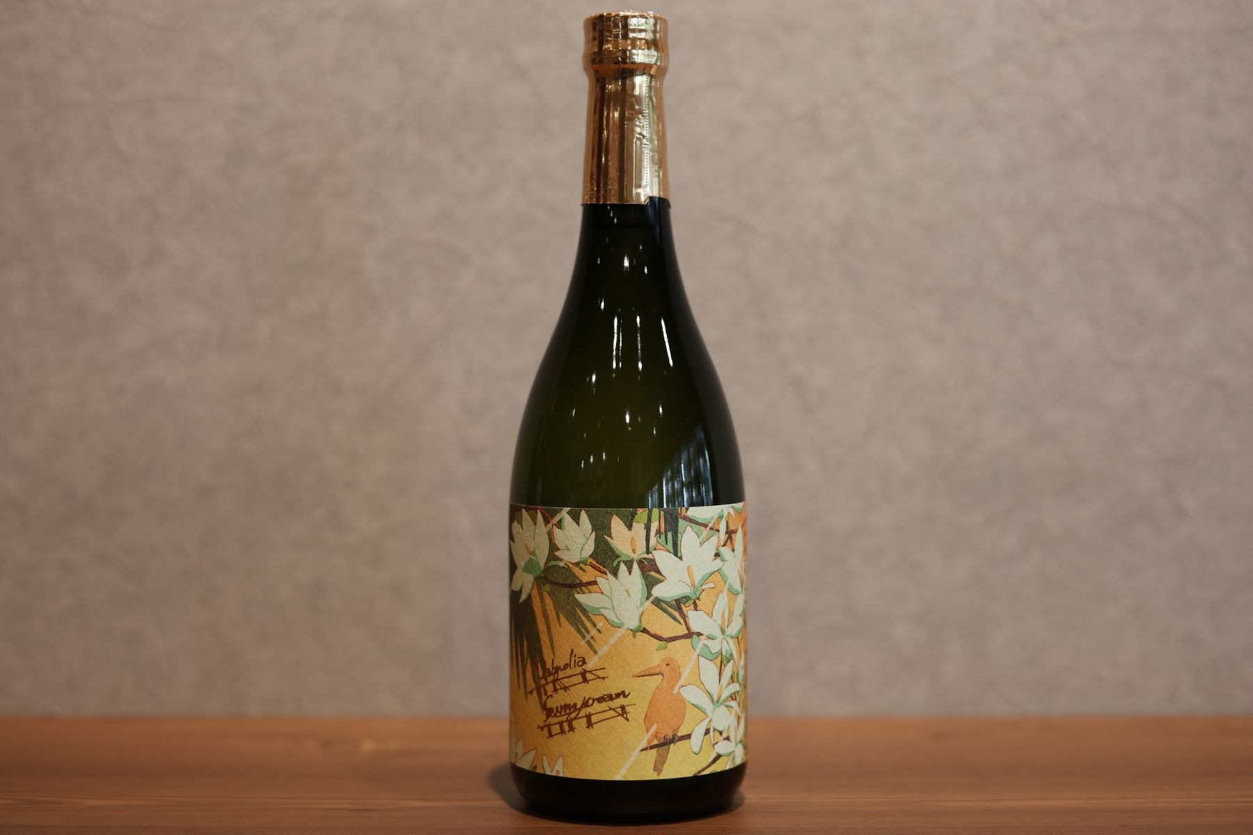 フラミンゴオレンジ・安田│国分酒造 ＜鹿児島県＞