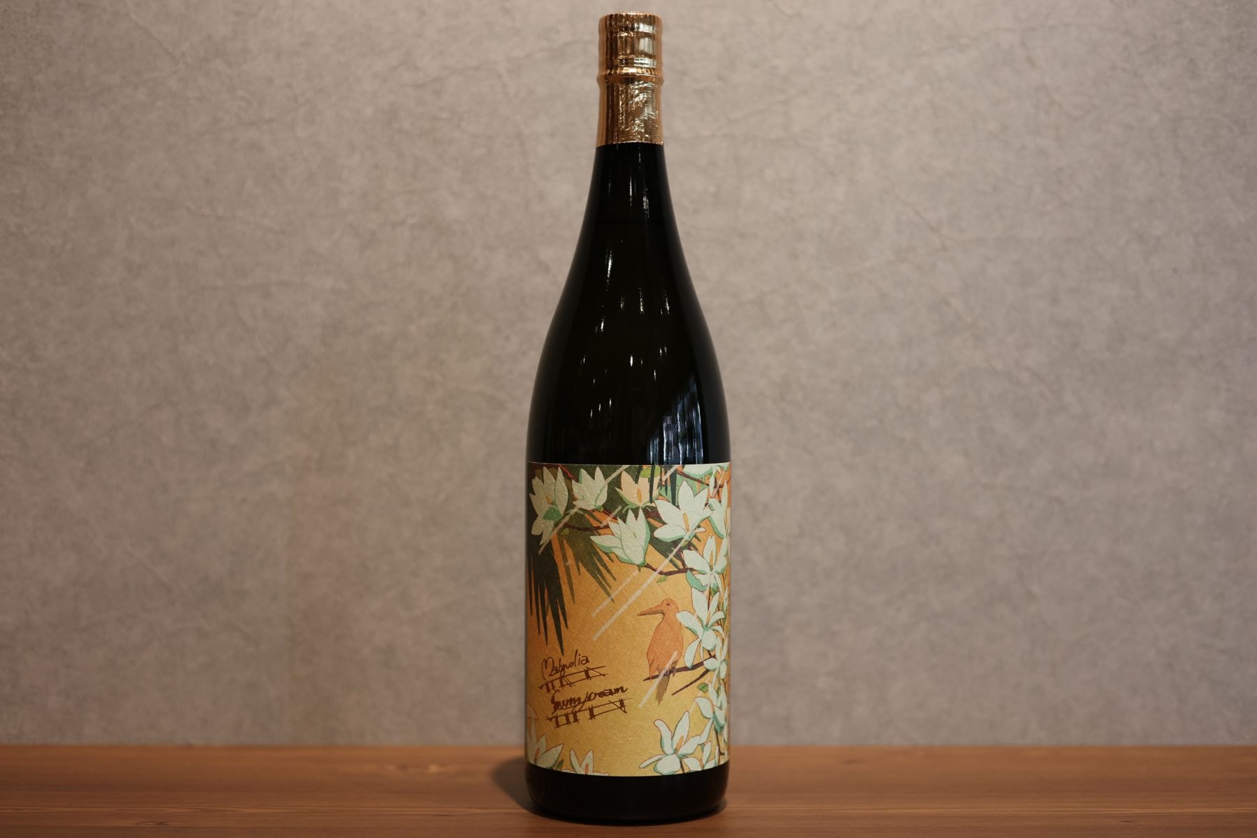 安田ハマコマチ、フラミンゴオレンジセット フラミンゴオレンジ 女王蜂セット 芋焼酎 安田杜氏の逸品