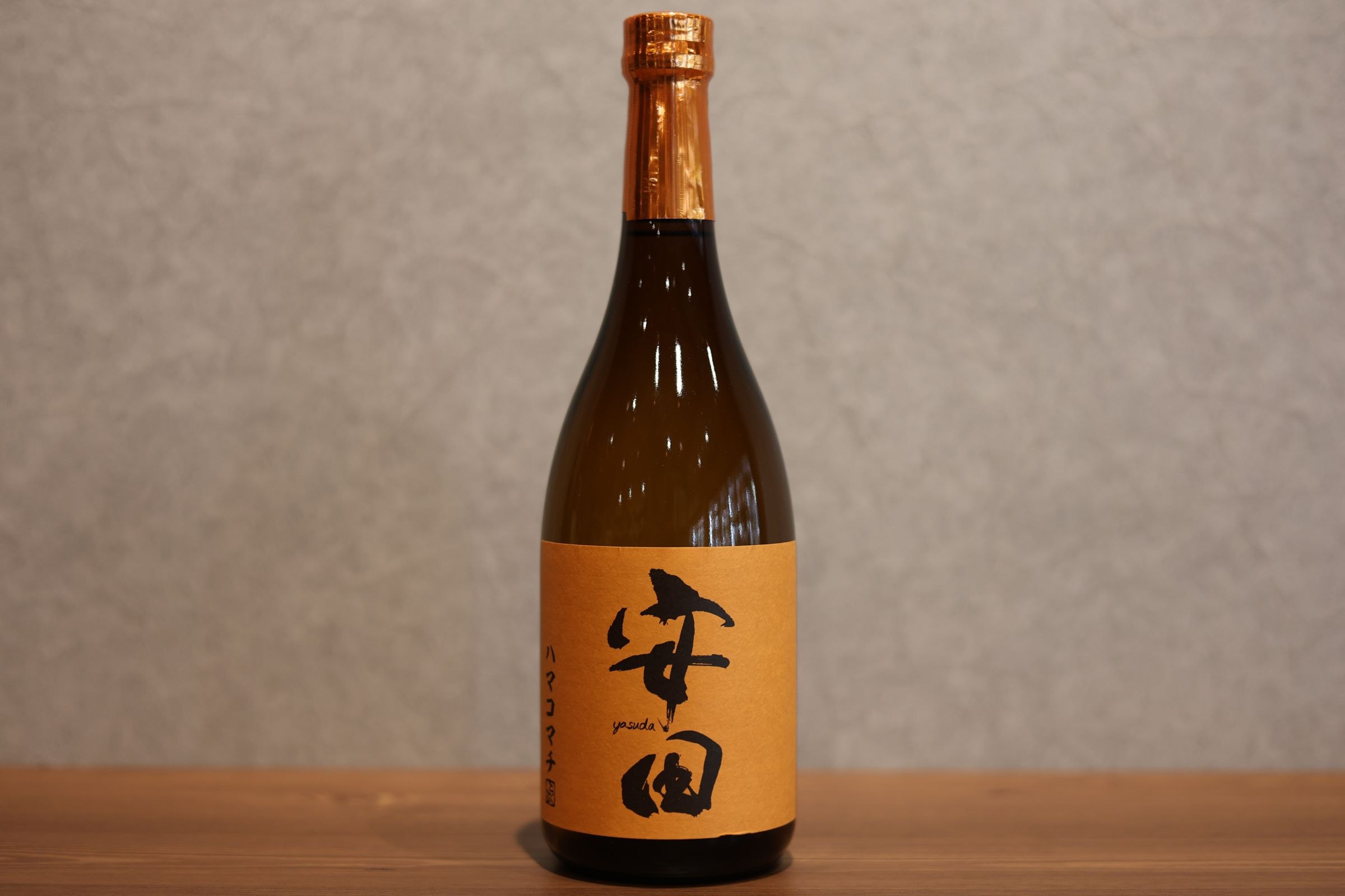 安田　フラミンゴオレンジ フラミンゴオレンジ720ml 芋焼酎 安田杜氏 香り焼酎元祖の蔵