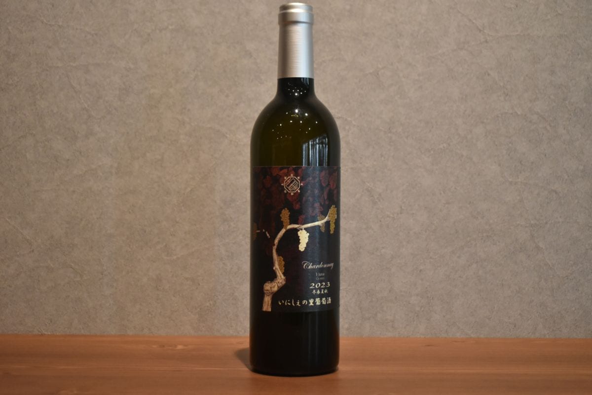 ◆ いにしぇの里葡萄園 シャルドネ「秋」Iluna 2023 750ml ◆