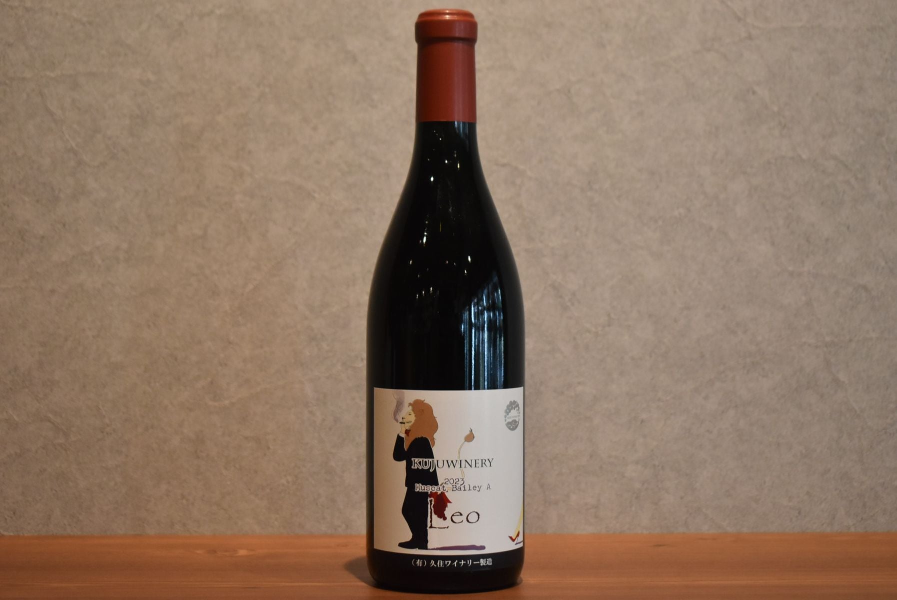 ◆ 久住ワイナリー マスカットベーリーＡ Leo 2023 720ml ◆