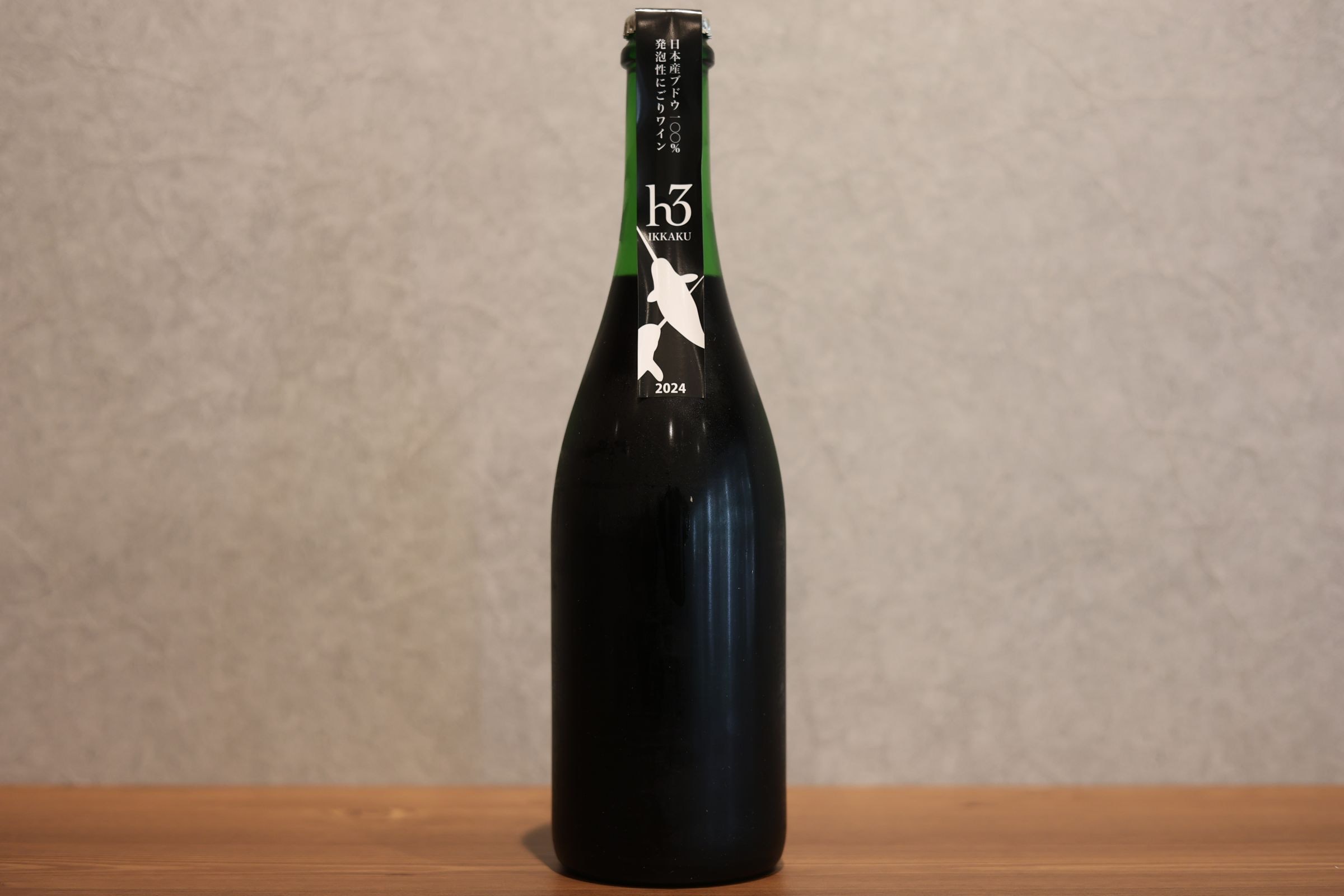 ◆ ヒトミワイナリー h3 IKKAKU 2024 赤 750ml ◆