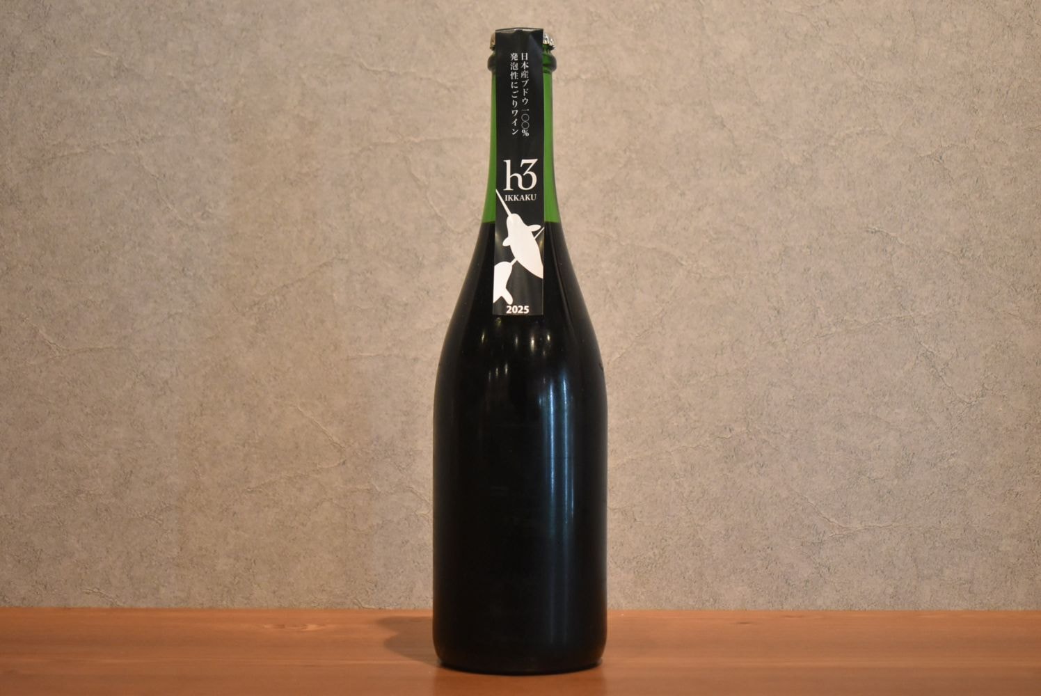 ◆ ヒトミワイナリー h3 IKKAKU 2025 赤 750ml ◆