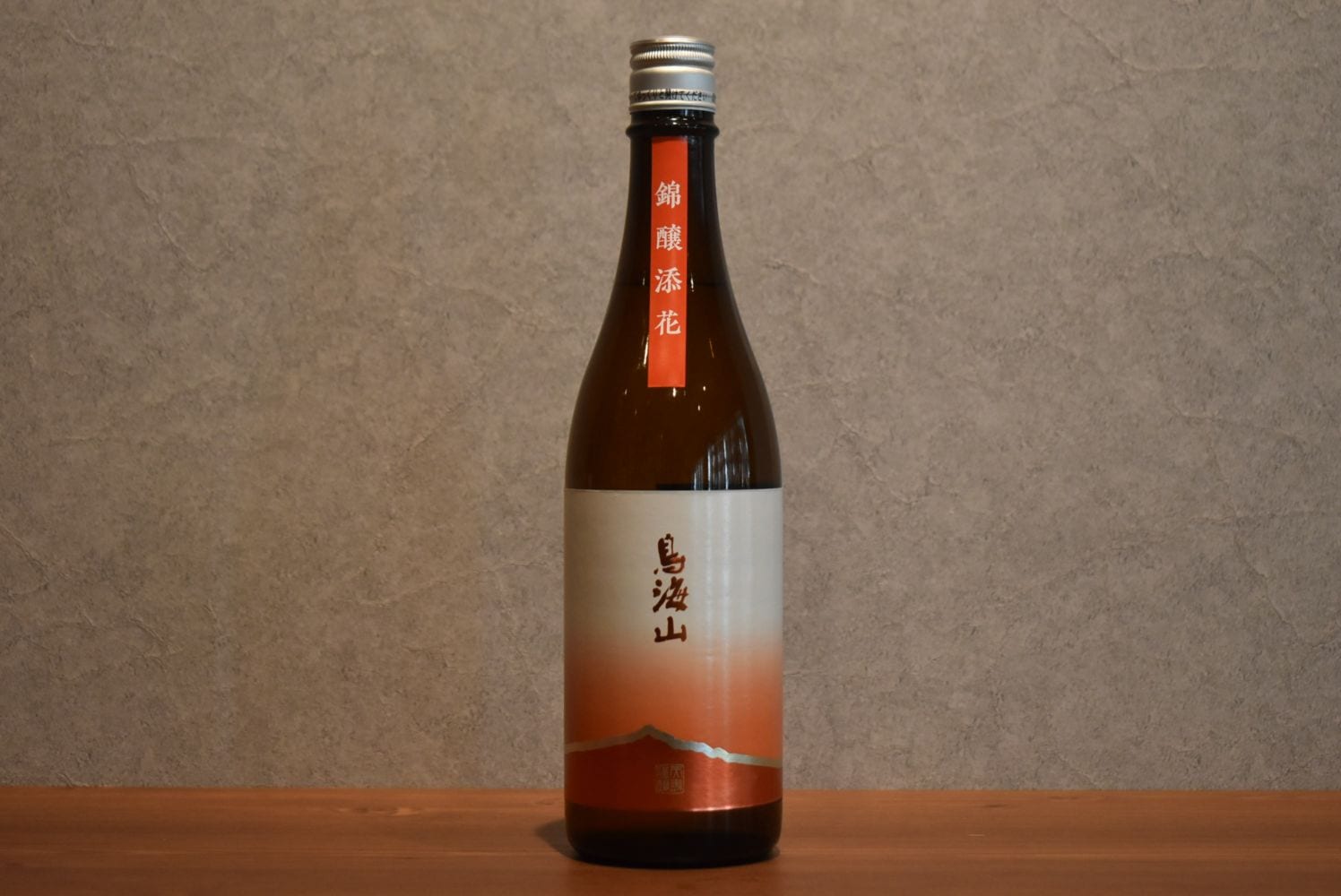 ◆ 鳥海山 錦醸添花 純米吟醸 720ml ◆