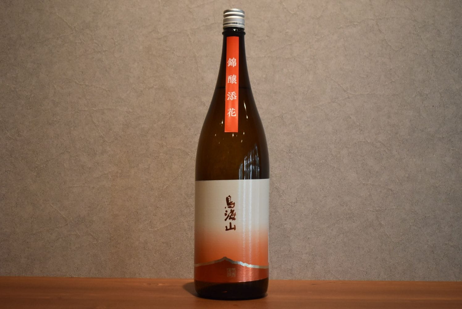 ◆ 鳥海山 錦醸添花 純米吟醸 1800ml ◆