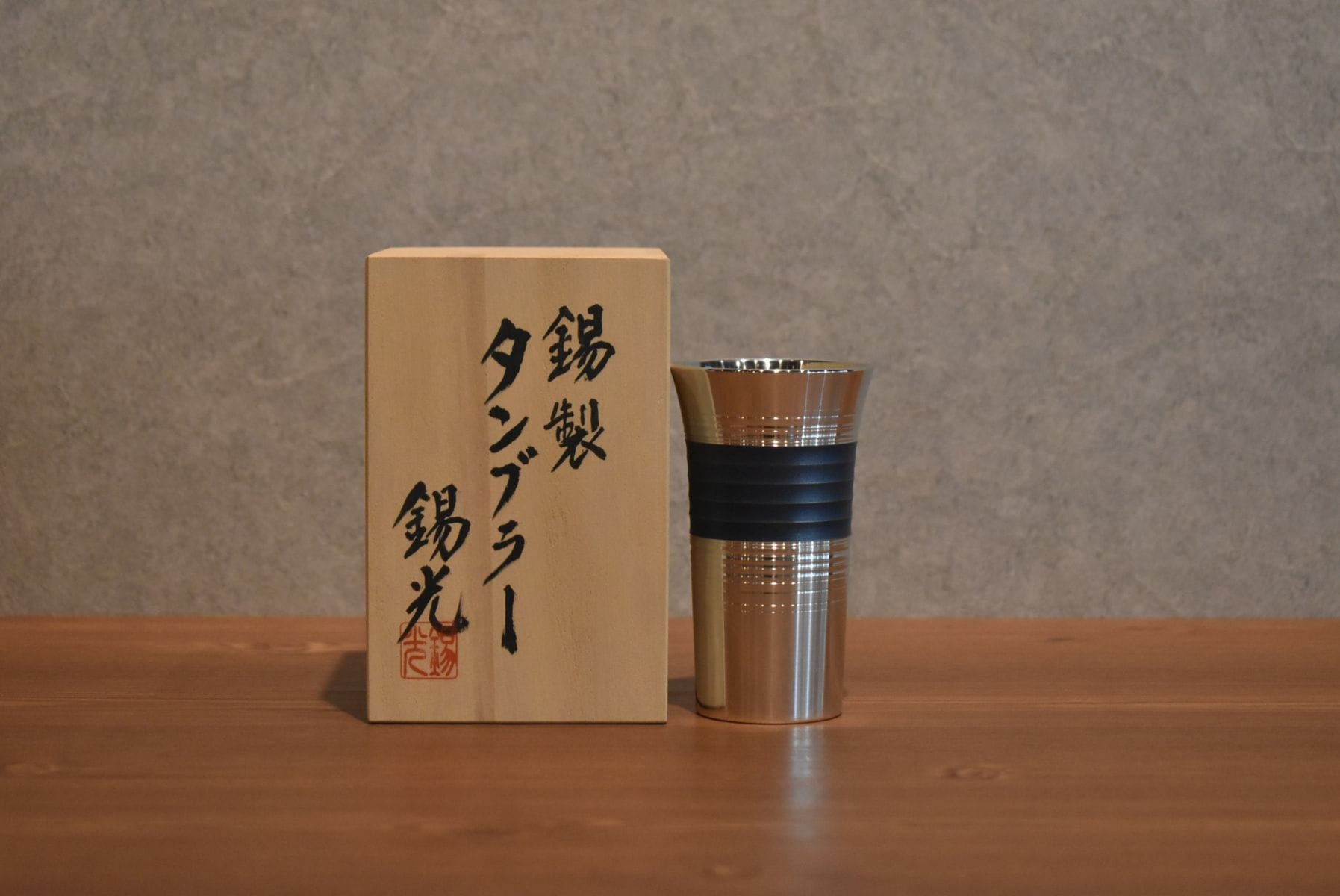 ◆ 錫光 タンブラー 4オンス コスモス 彗星 （青） ◆