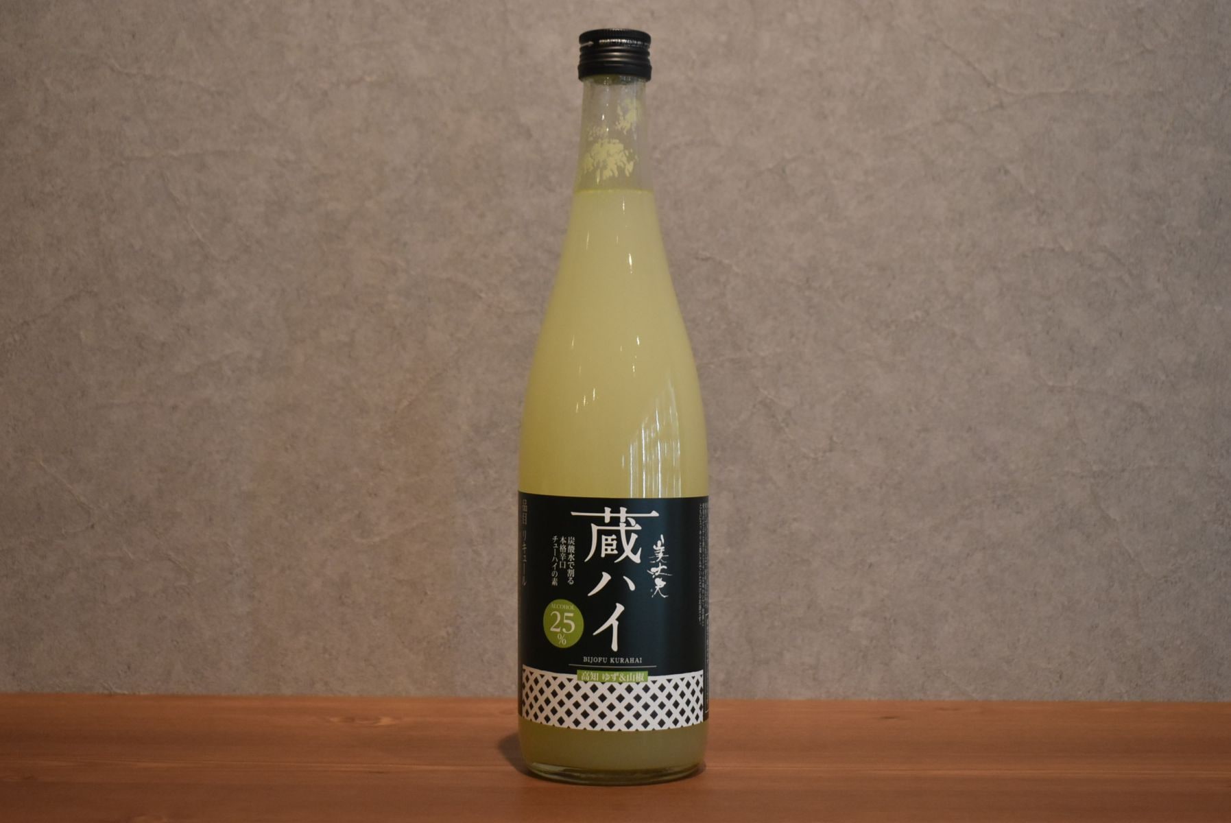 ◆ 美丈夫 蔵ハイ  高知ゆず&山椒 720ml ◆