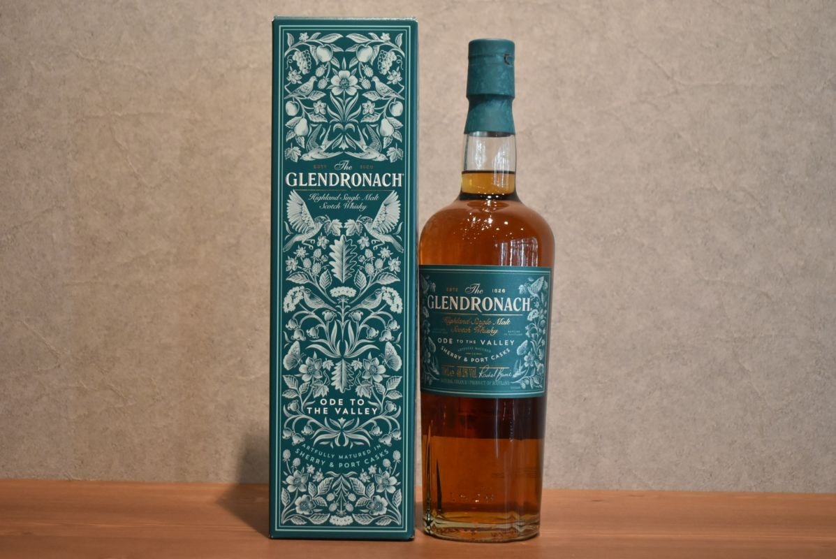 新品】ハンターレイン オールドモルトカスク マクダフ 21年 ウイスキー