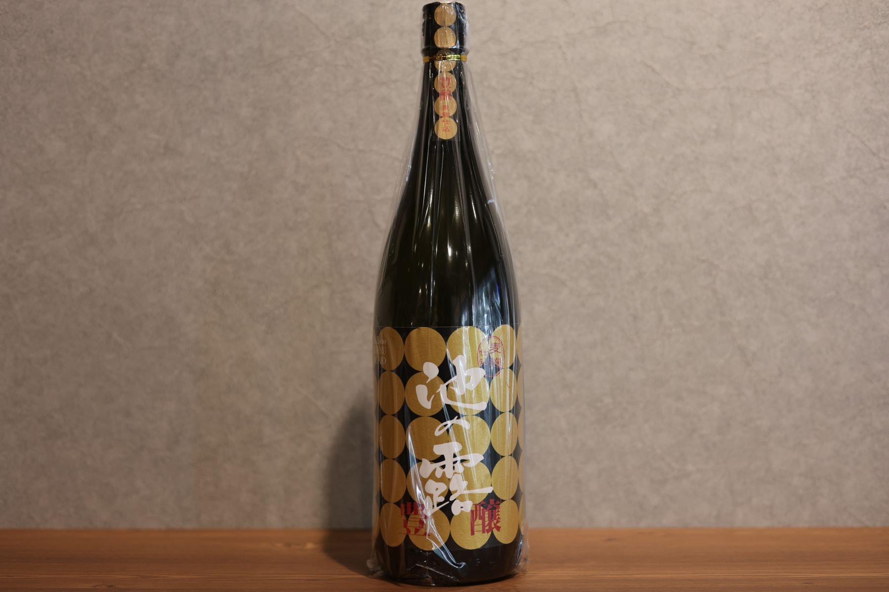 ◆ 天草酒造 池の露 豊醸 芋 25度 1800ml ◆